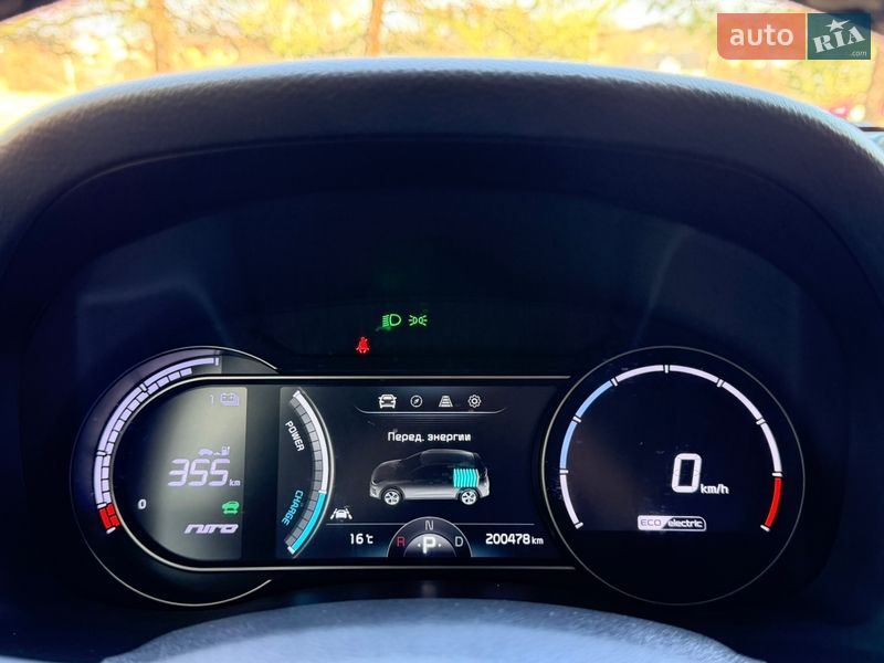 Внедорожник / Кроссовер Kia Niro 2019 в Дрогобыче