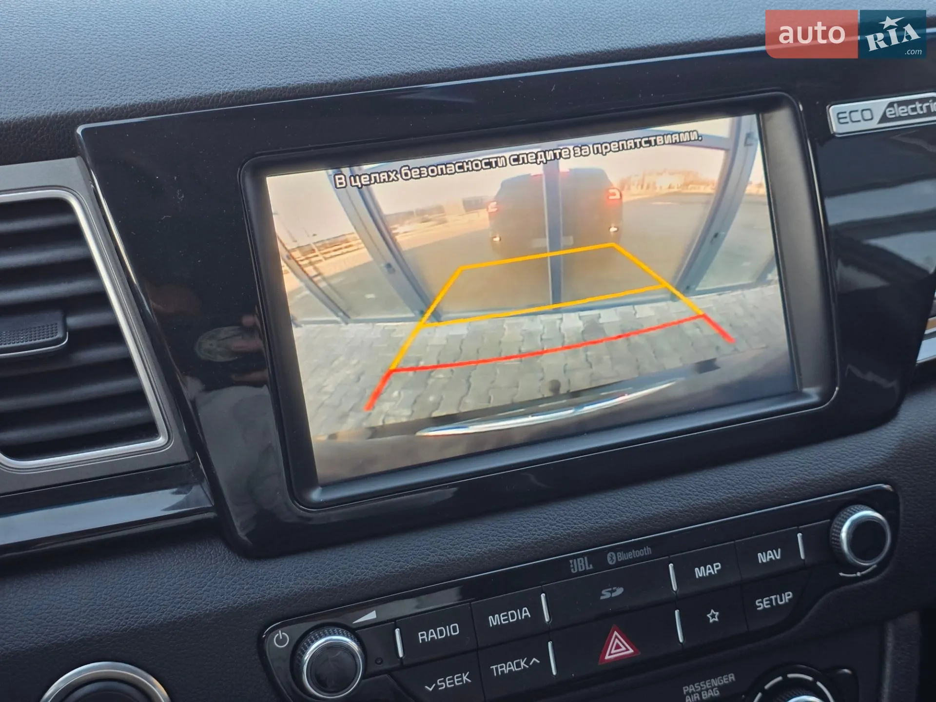 2018 Kia Niro - мініатюра 36