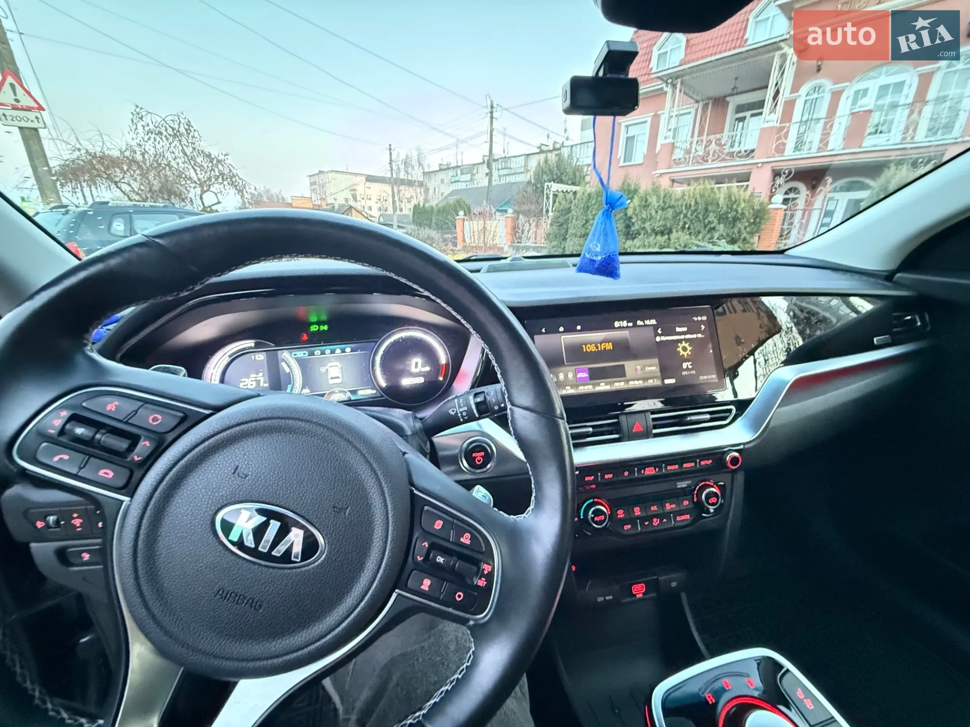2020 Kia Niro - мініатюра 53