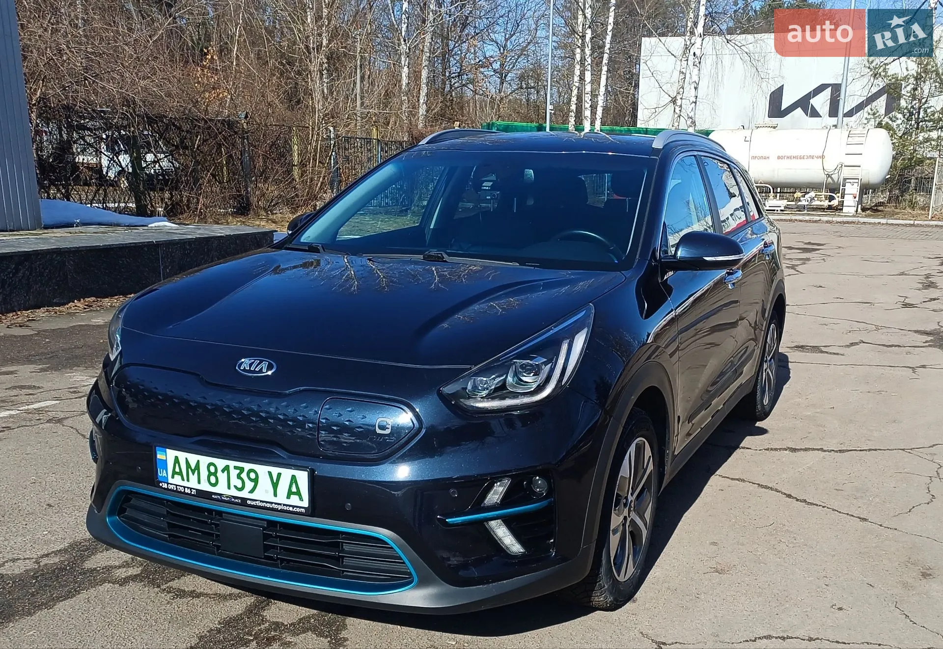 2020 Kia Niro - мініатюра 12