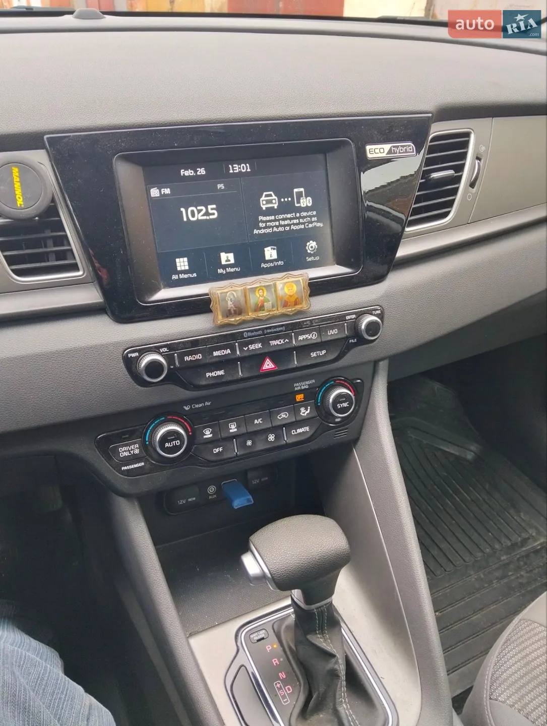 2017 Kia Niro - мініатюра 4