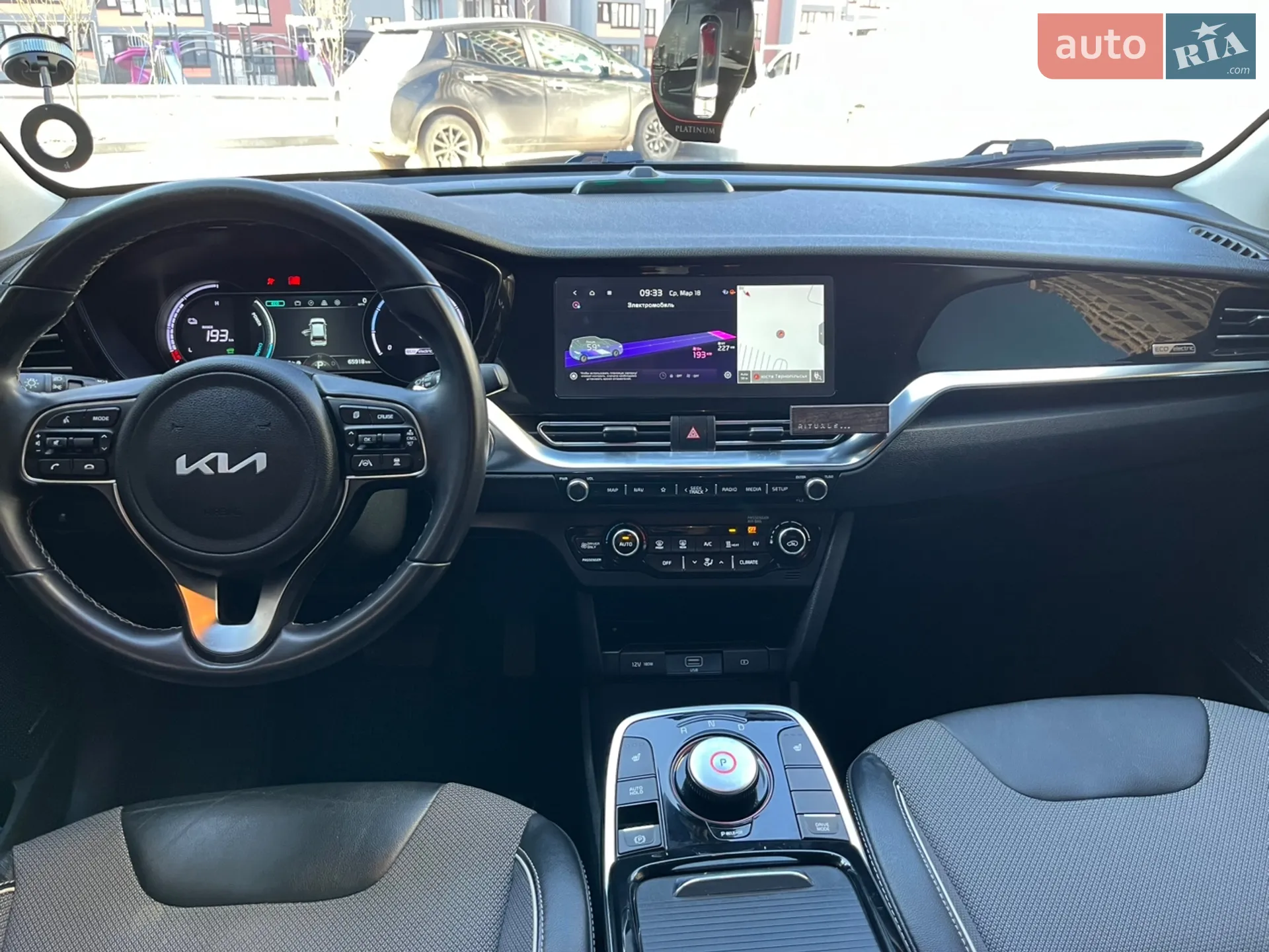 2021 Kia Niro - мініатюра 7