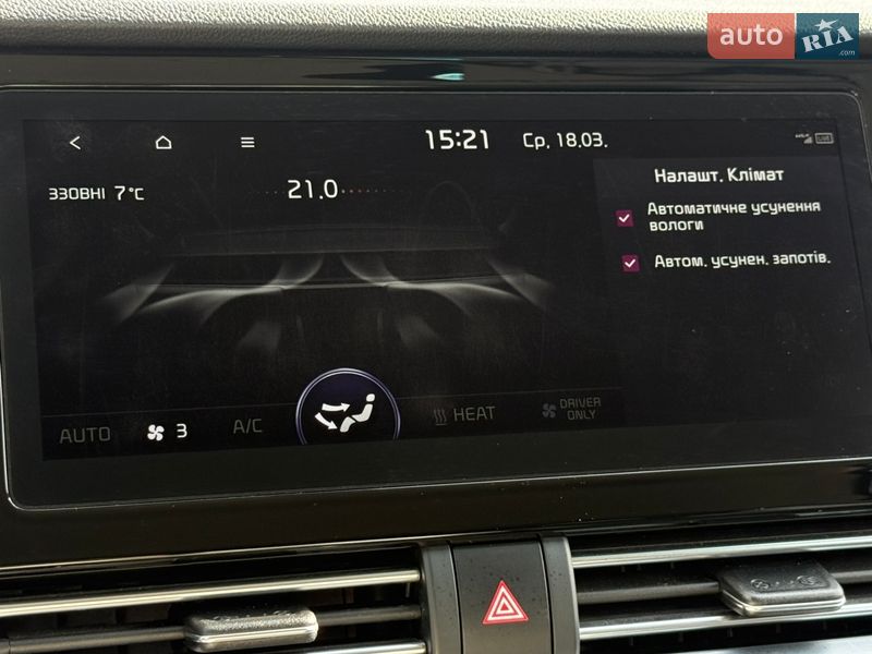 Внедорожник / Кроссовер Kia Niro 2020 в Луцке
