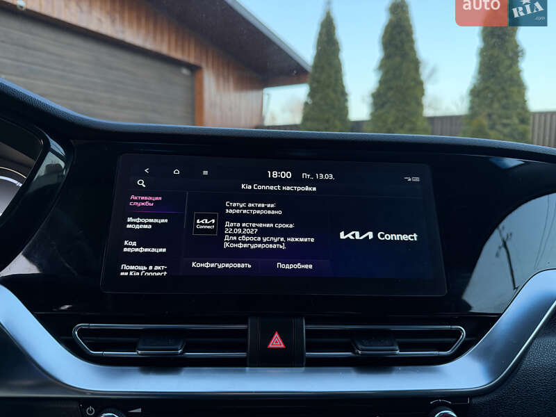 Внедорожник / Кроссовер Kia Niro 2020 в Черновцах фото 65 Внедорожник / Кроссовер Kia Niro 2020 в Черновцах