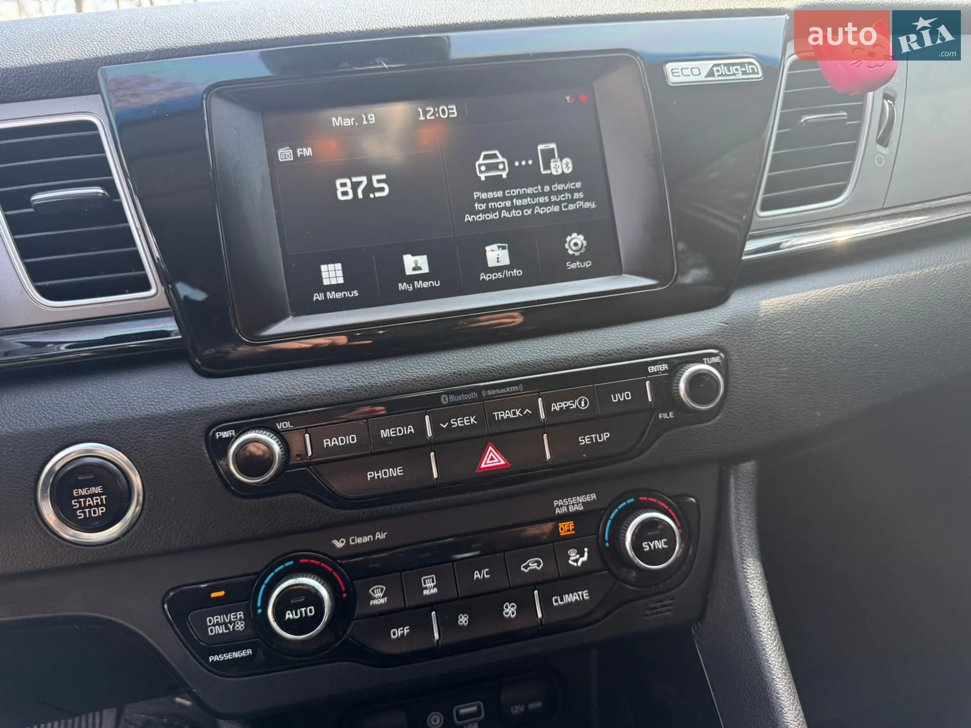 2018 Kia Niro - мініатюра 22