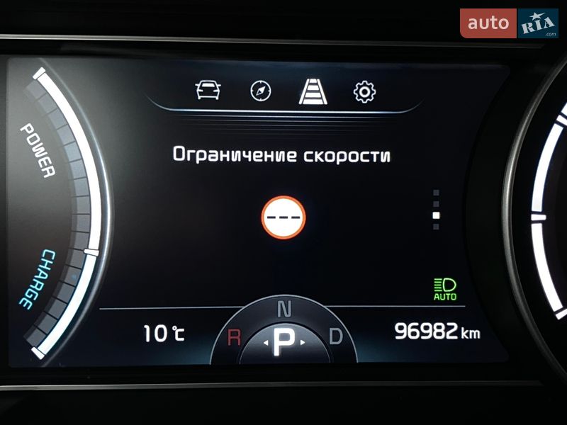 Внедорожник / Кроссовер Kia Niro 2020 в Львове