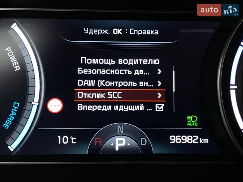 Внедорожник / Кроссовер Kia Niro 2020 в Львове