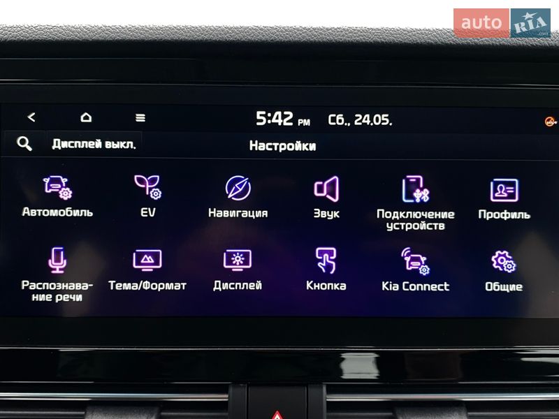 Внедорожник / Кроссовер Kia Niro 2020 в Львове