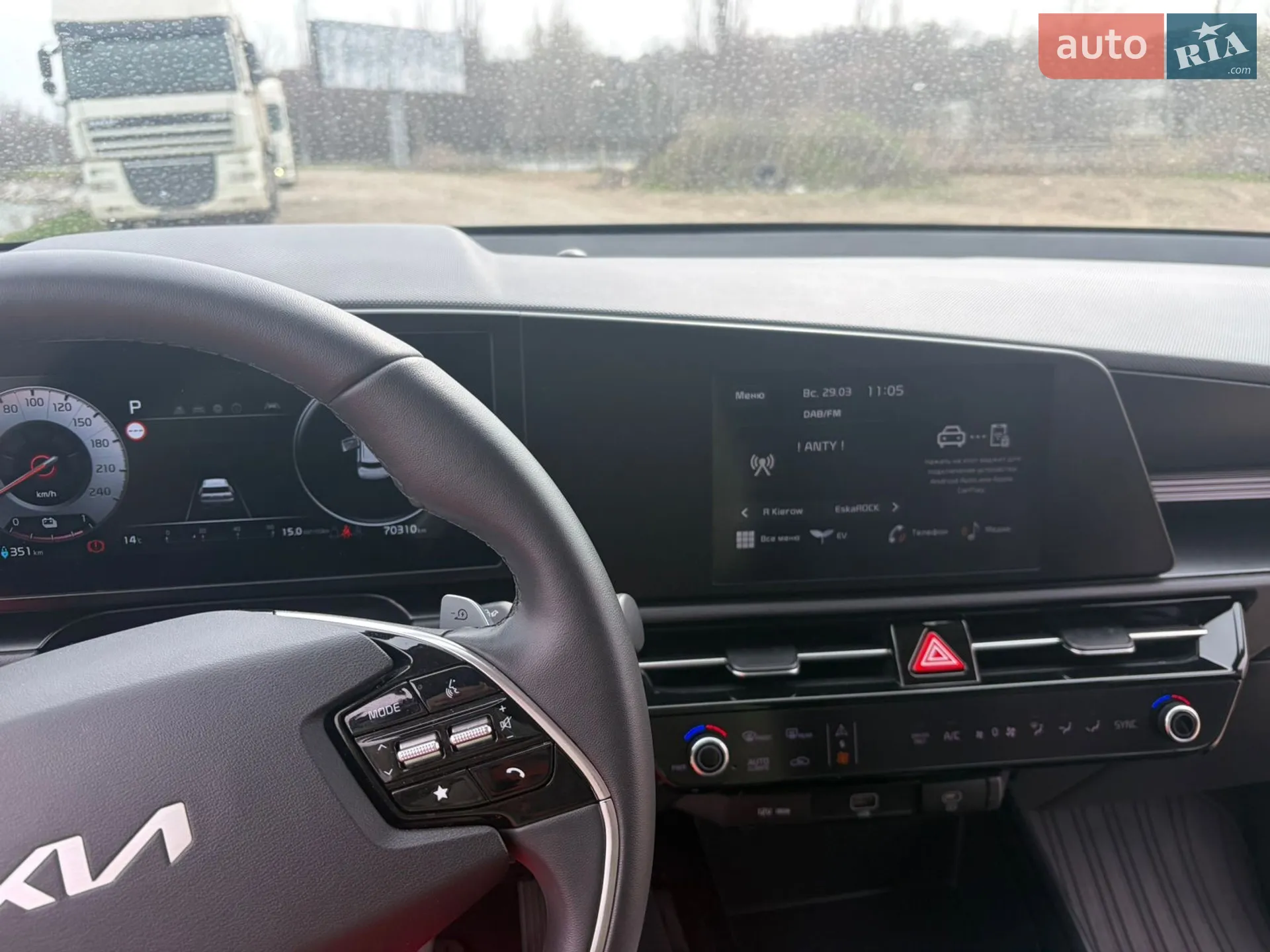2022 Kia Niro - мініатюра 59