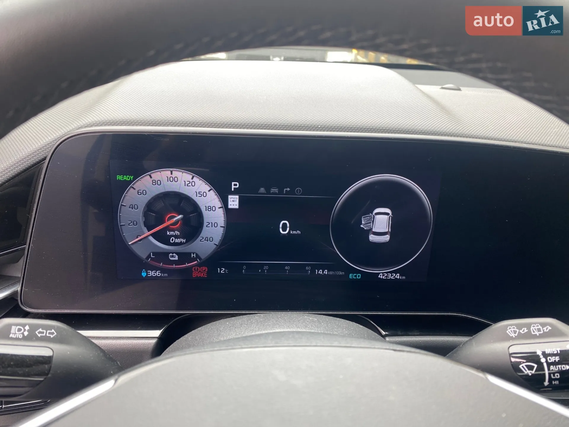 2024 Kia Niro - мініатюра 11