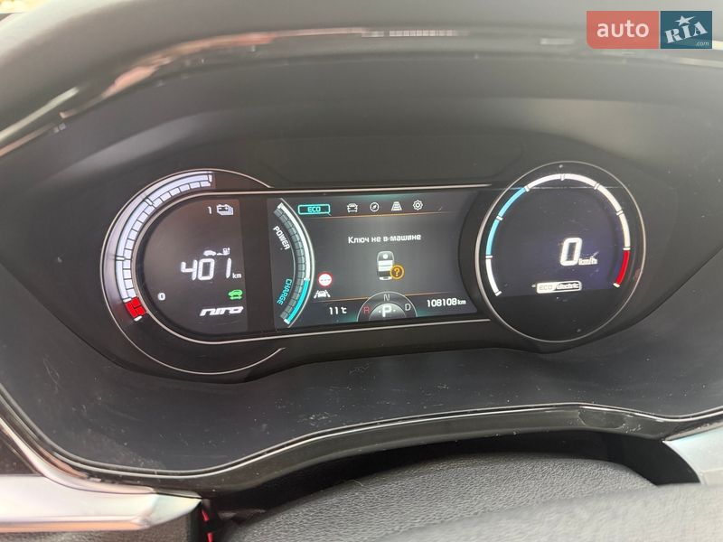 Внедорожник / Кроссовер Kia Niro 2020 в Звенигородке фото 24 Внедорожник / Кроссовер Kia Niro 2020 в Звенигородке