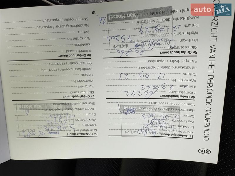 Позашляховик / Кросовер Kia Niro 2020 в Вінниці