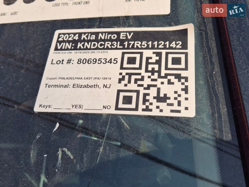 Внедорожник / Кроссовер Kia Niro 2024 в Киеве фото 8 Внедорожник / Кроссовер Kia Niro 2024 в Киеве