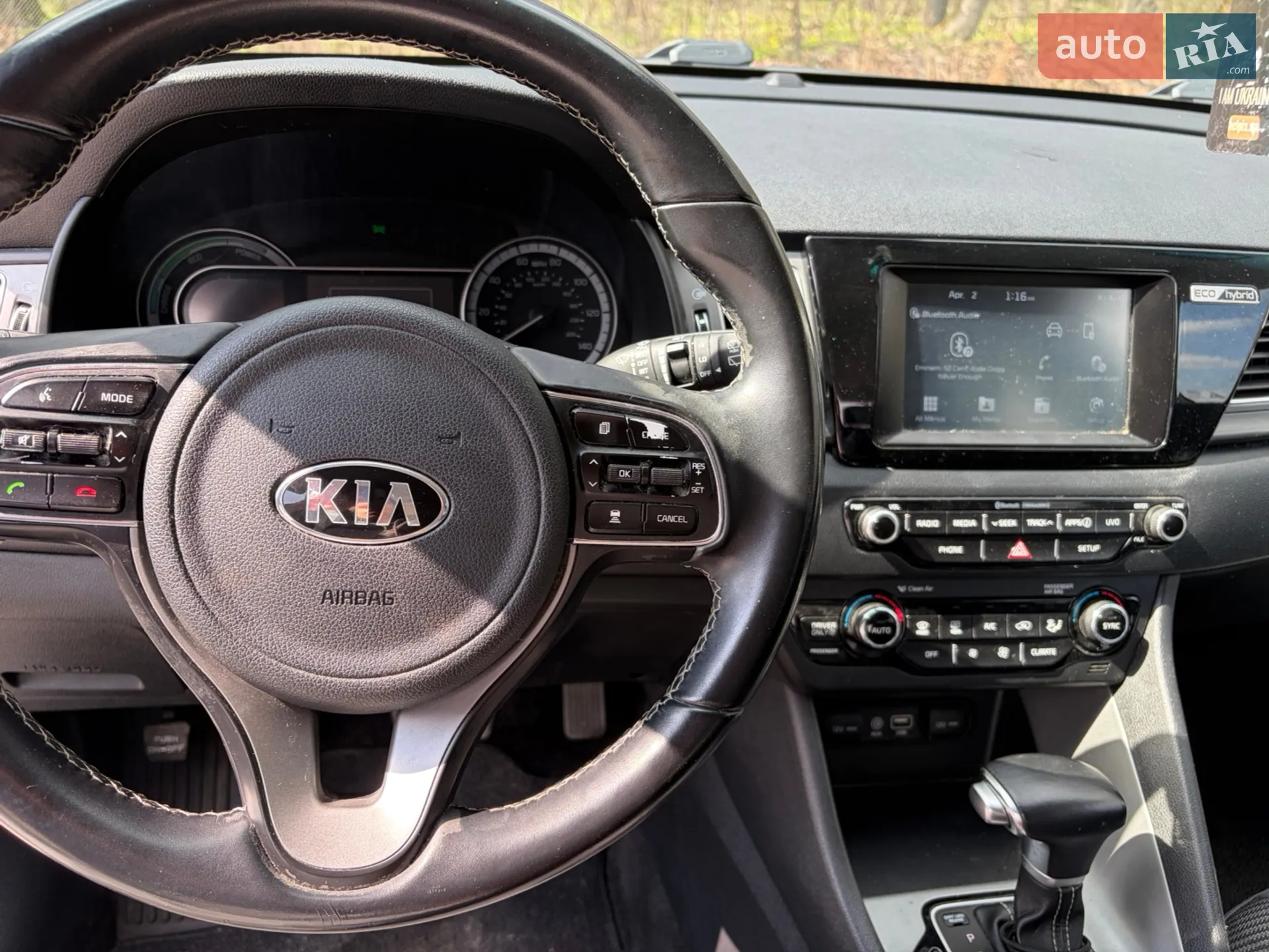 2017 Kia Niro - мініатюра 29