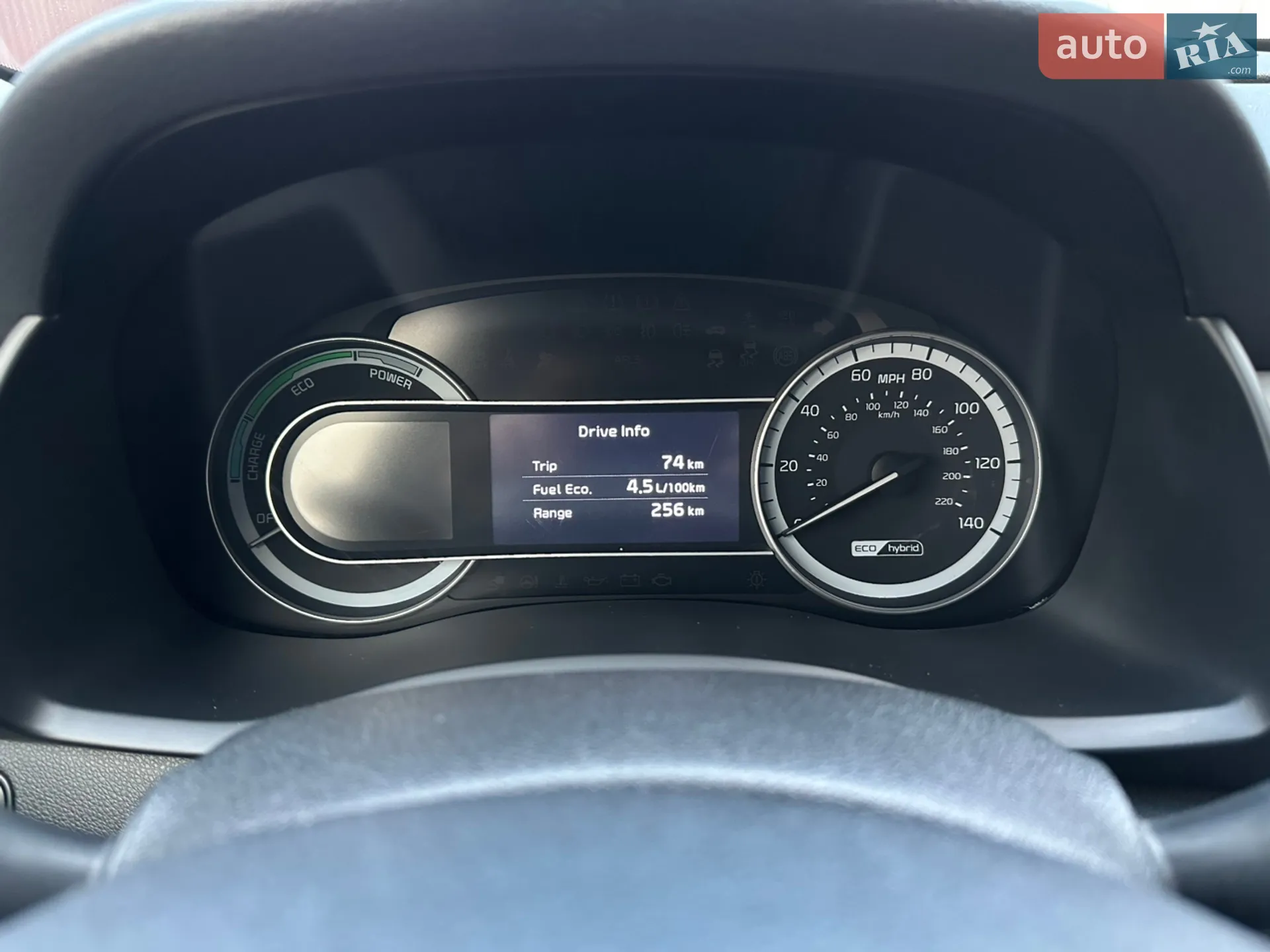 2017 Kia Niro - мініатюра 18