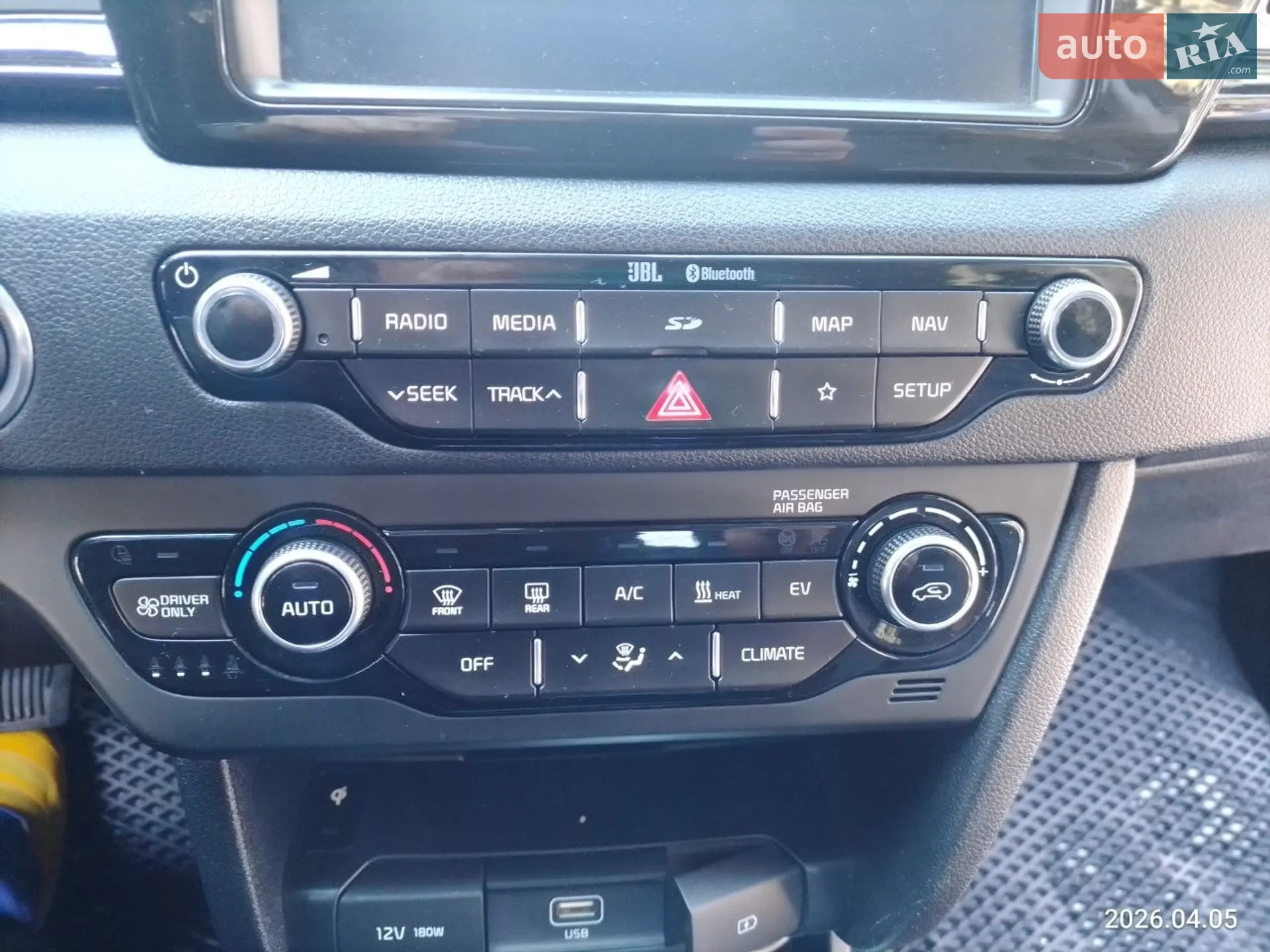 2019 Kia Niro - мініатюра 37