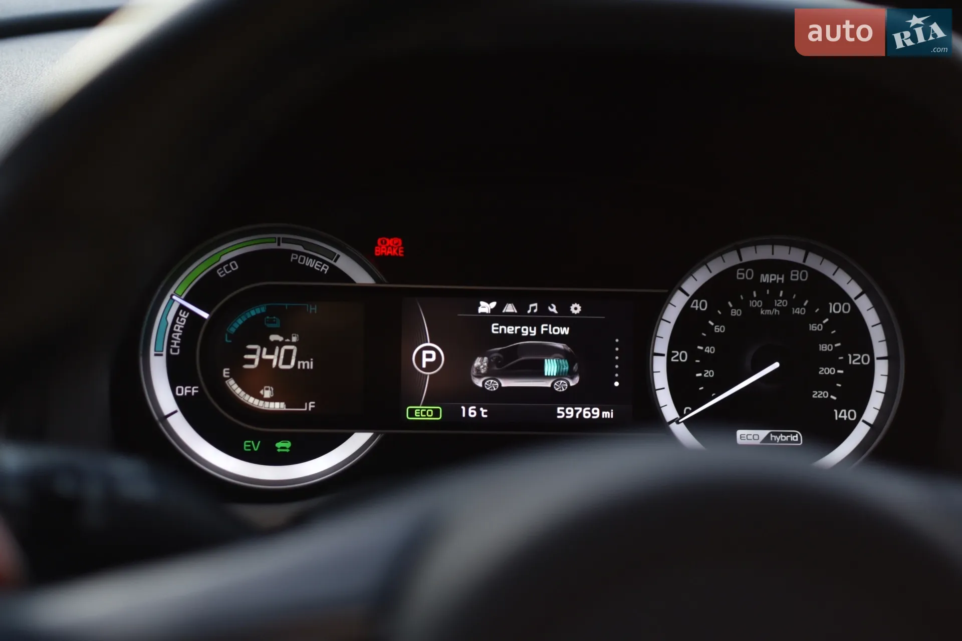 2018 Kia Niro - мініатюра 13
