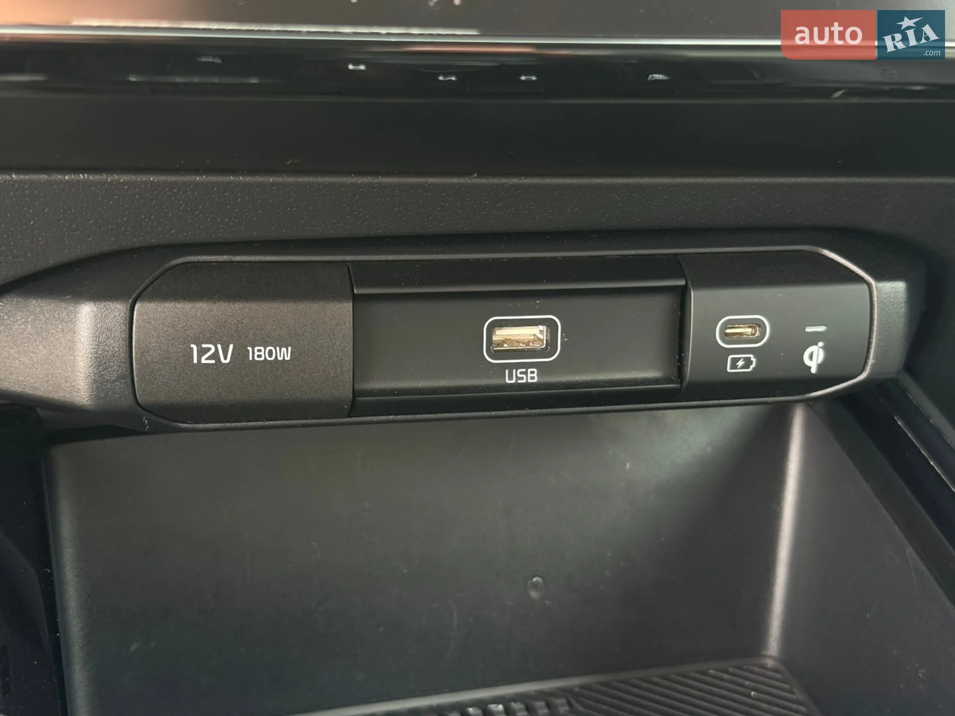 2023 Kia Niro - мініатюра 36
