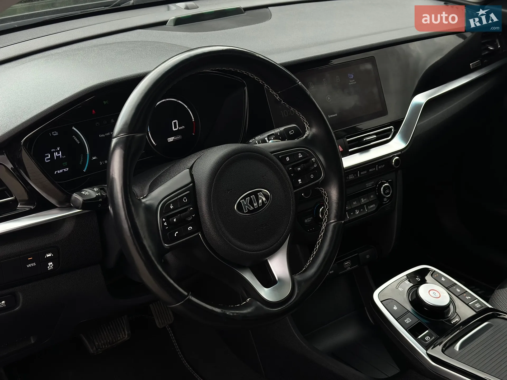 2021 Kia Niro - мініатюра 64