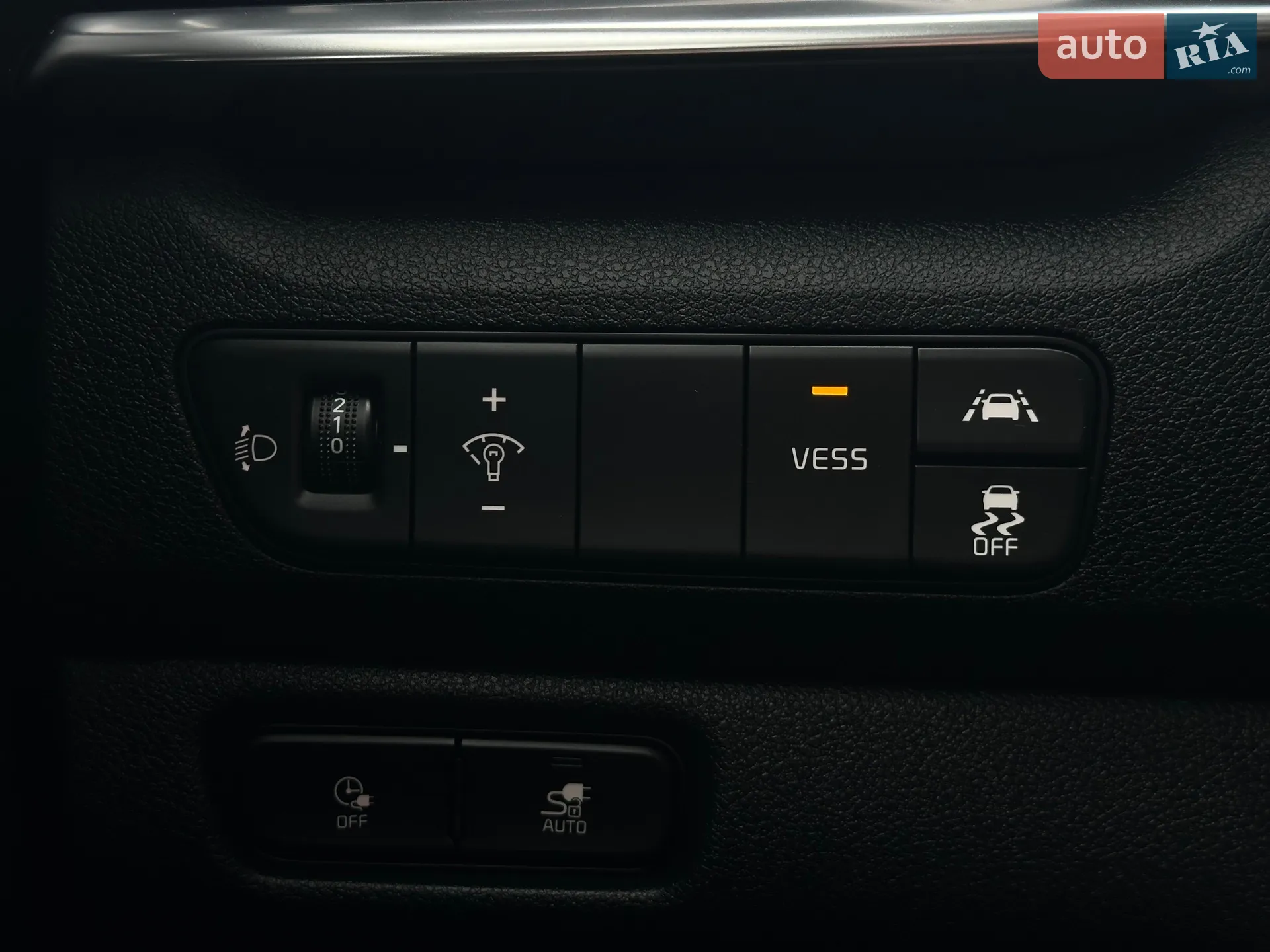 2021 Kia Niro - мініатюра 66