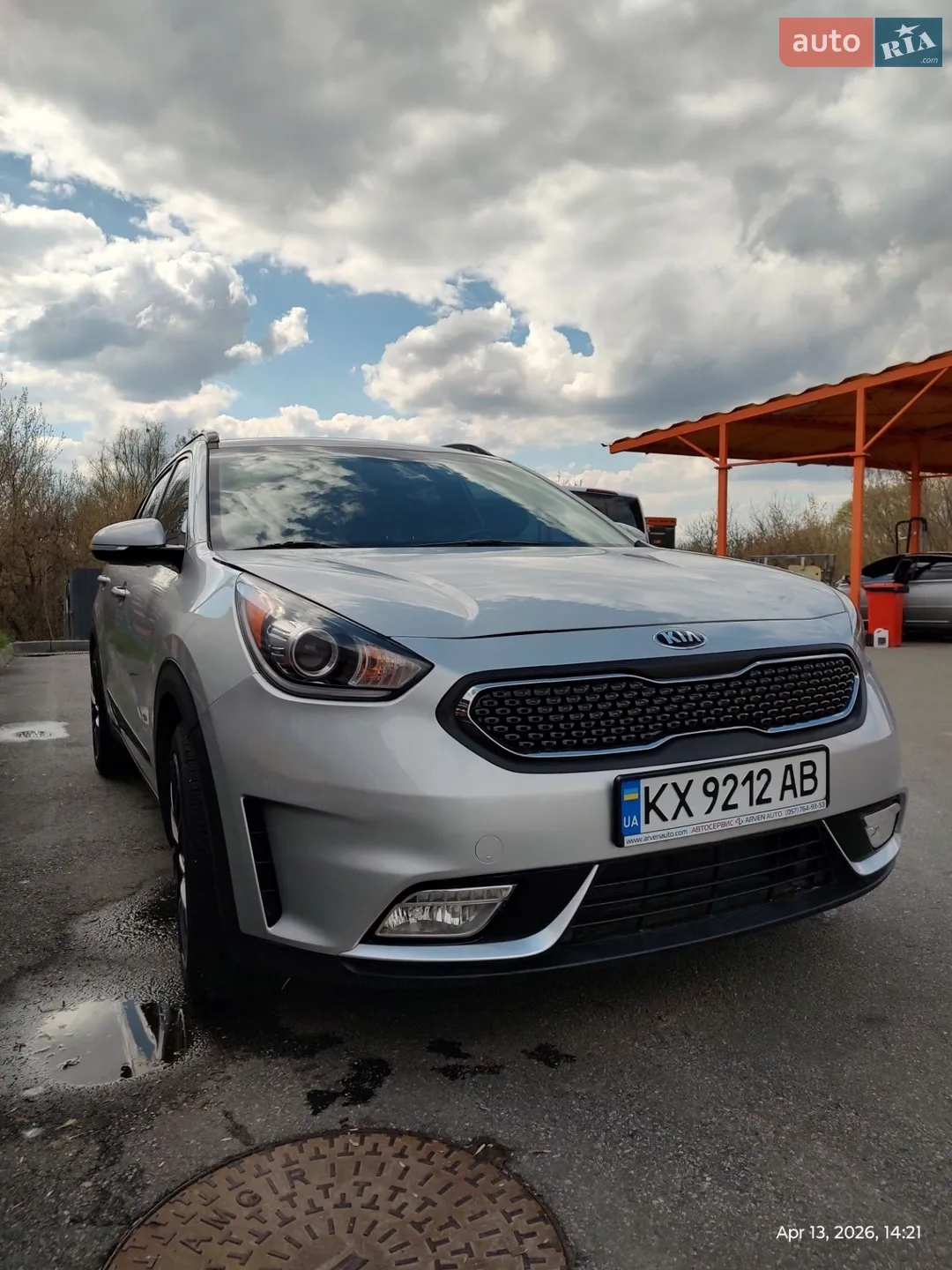 2019 Kia Niro - мініатюра 31