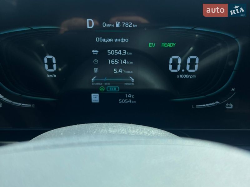 Внедорожник / Кроссовер Kia Niro 2023 в Одессе фото 28 Внедорожник / Кроссовер Kia Niro 2023 в Одессе