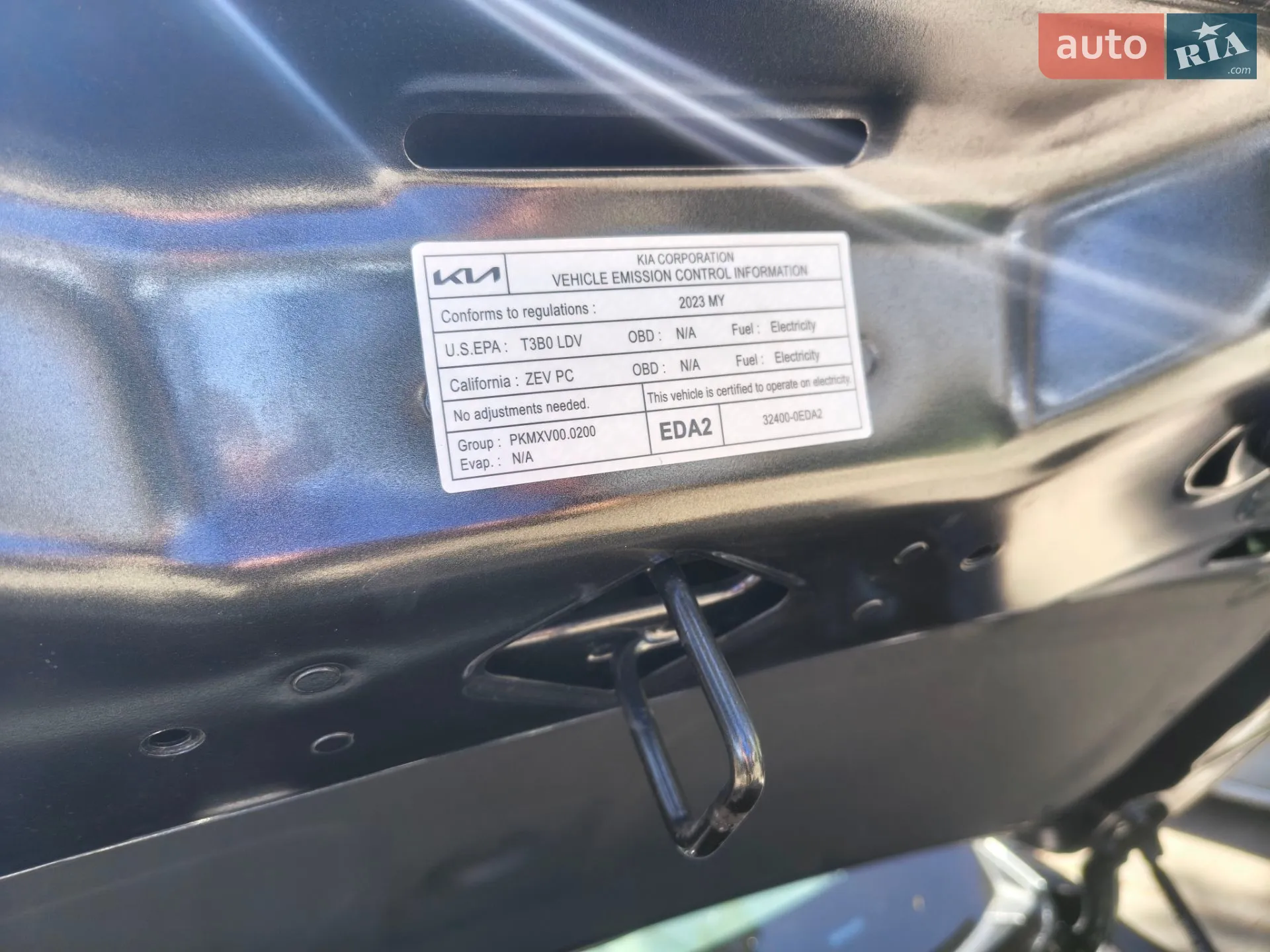 2023 Kia Niro - мініатюра 49