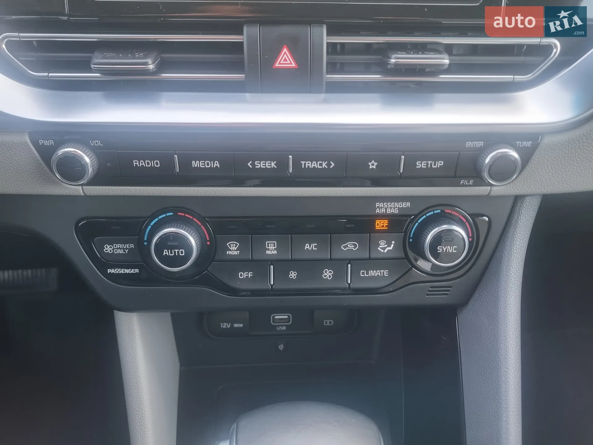 2020 Kia Niro - мініатюра 30