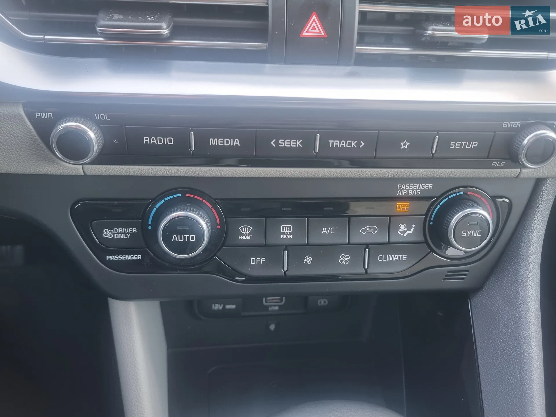 2020 Kia Niro - мініатюра 32