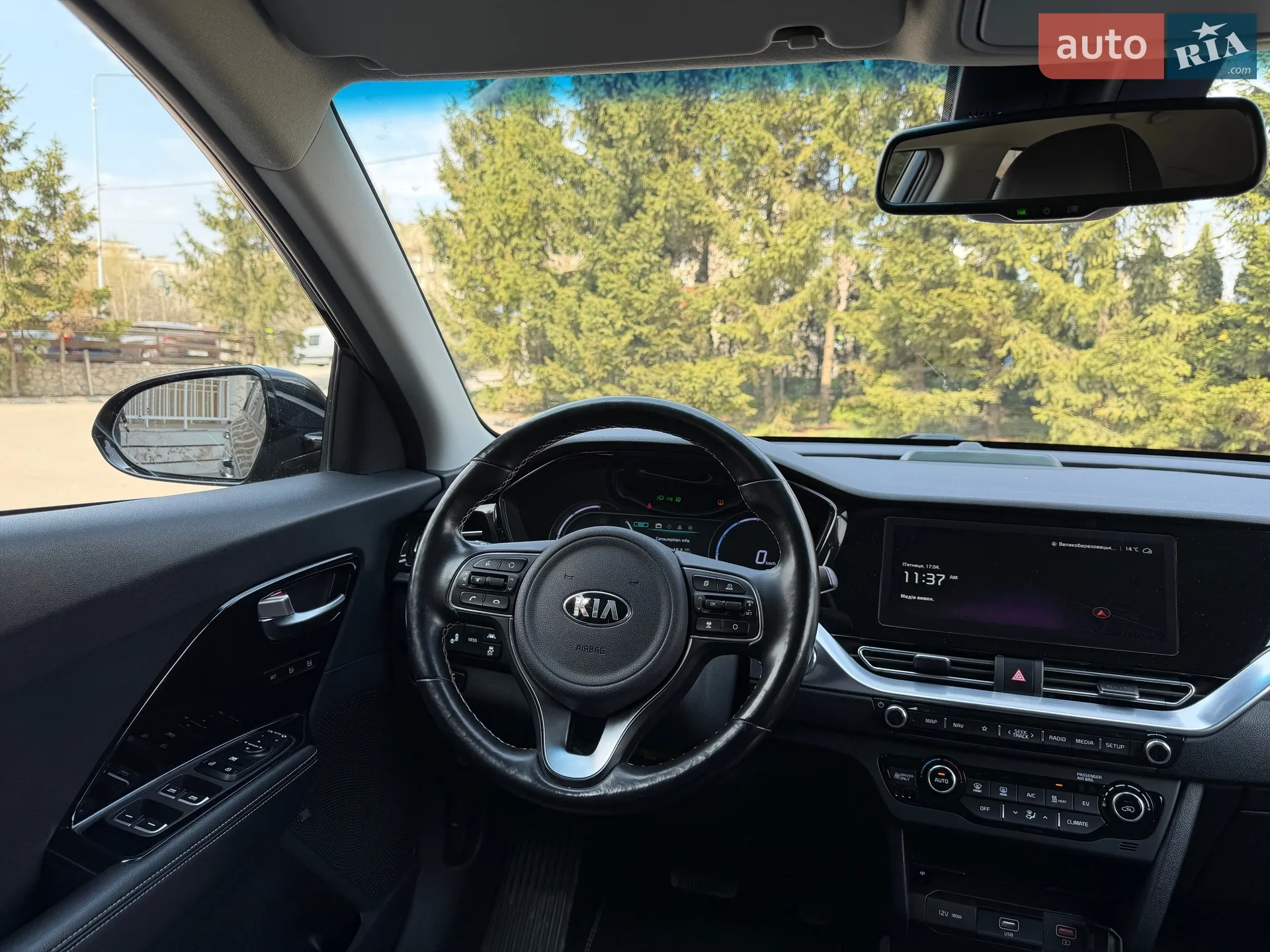 2020 Kia Niro - мініатюра 47