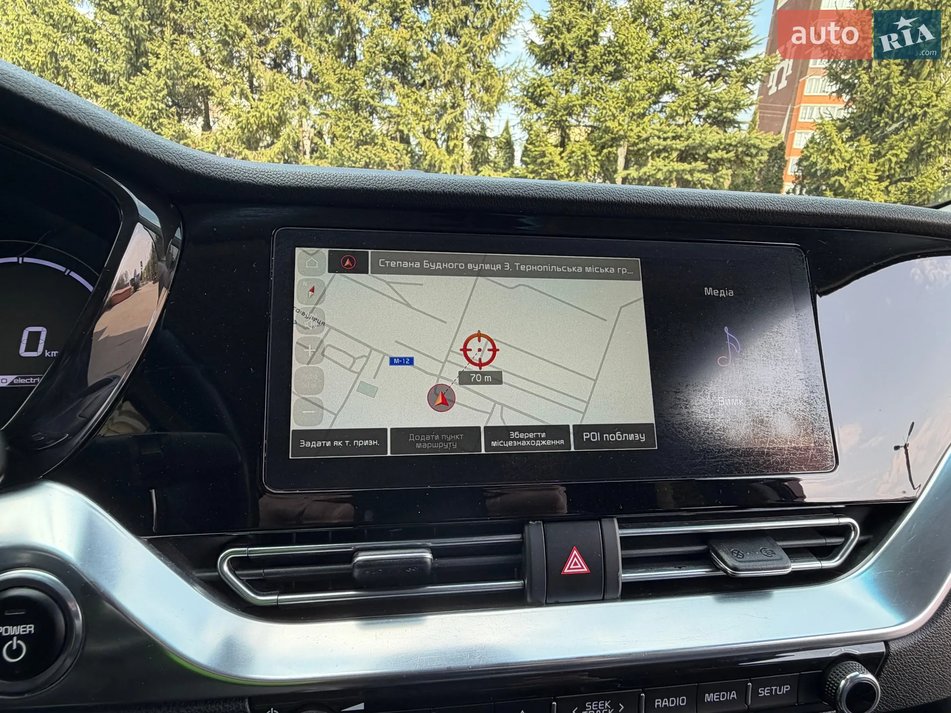 2020 Kia Niro - мініатюра 58