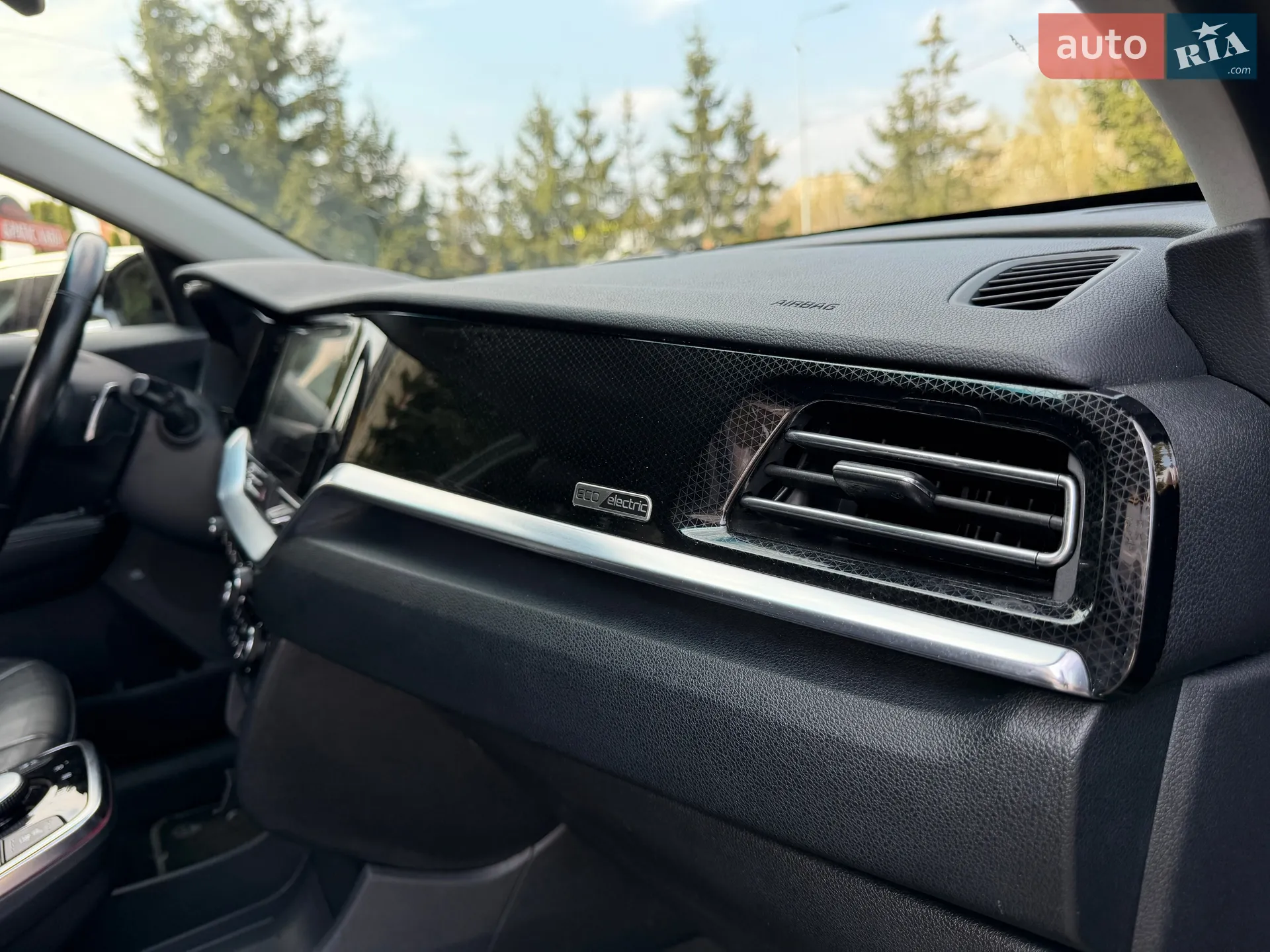 2020 Kia Niro - мініатюра 66