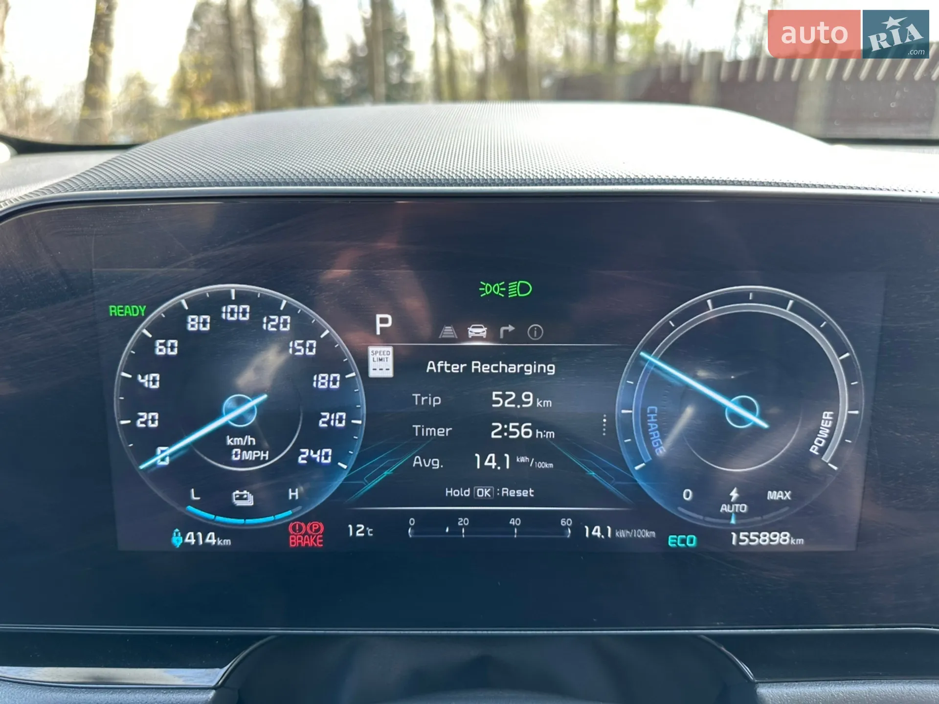 2023 Kia Niro - мініатюра 19