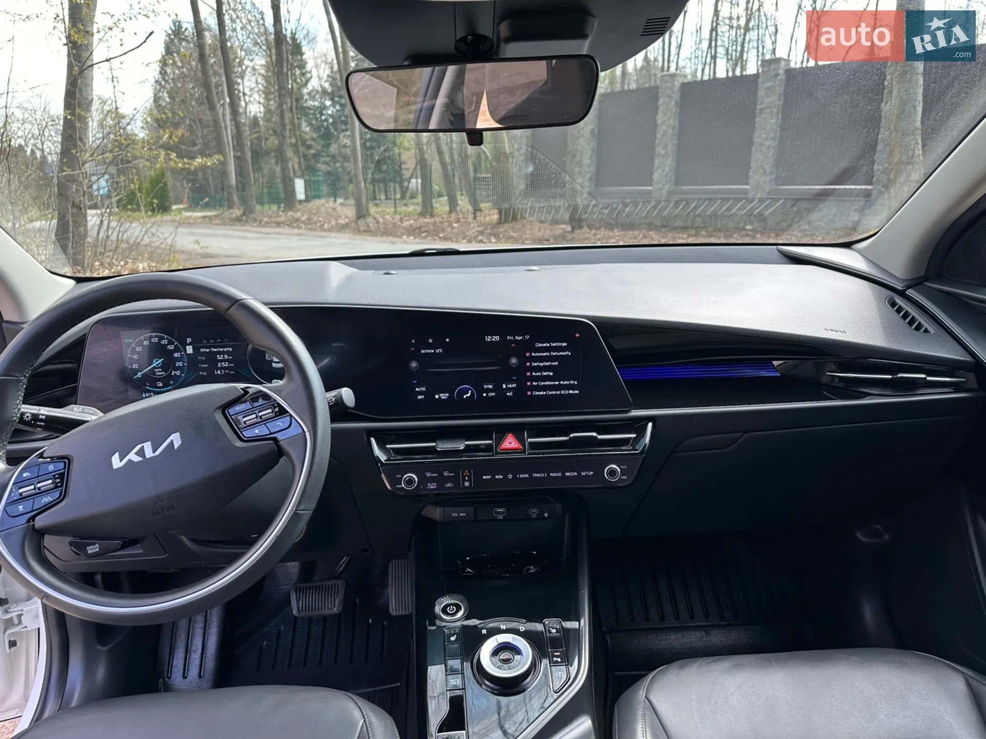 2023 Kia Niro - мініатюра 23