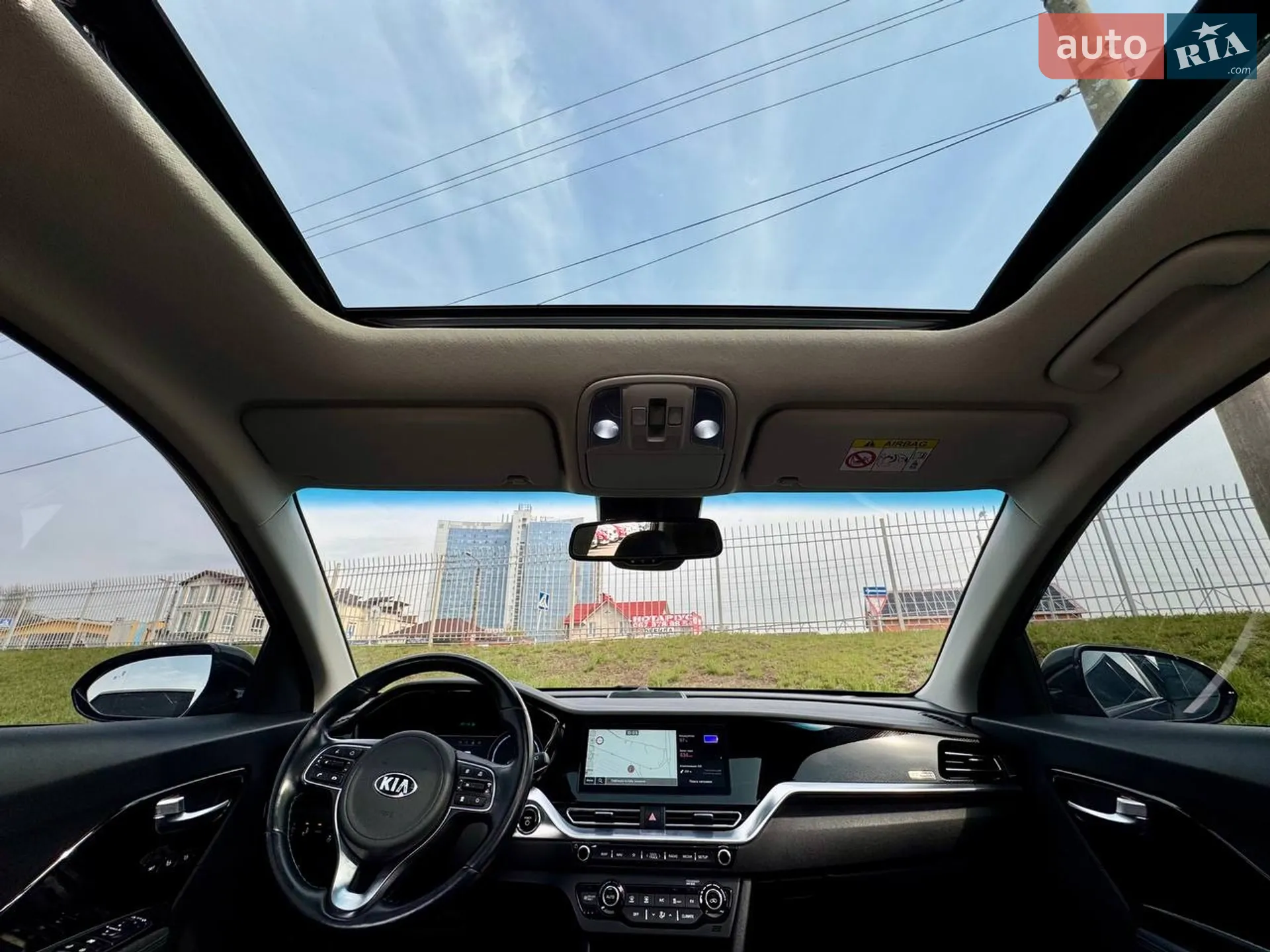 2020 Kia Niro - мініатюра 40