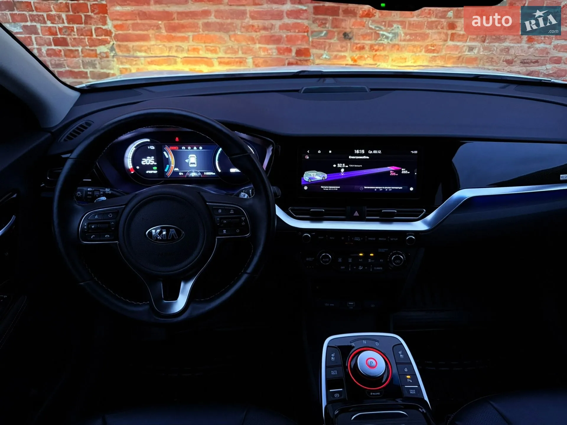 2020 Kia Niro - мініатюра 40