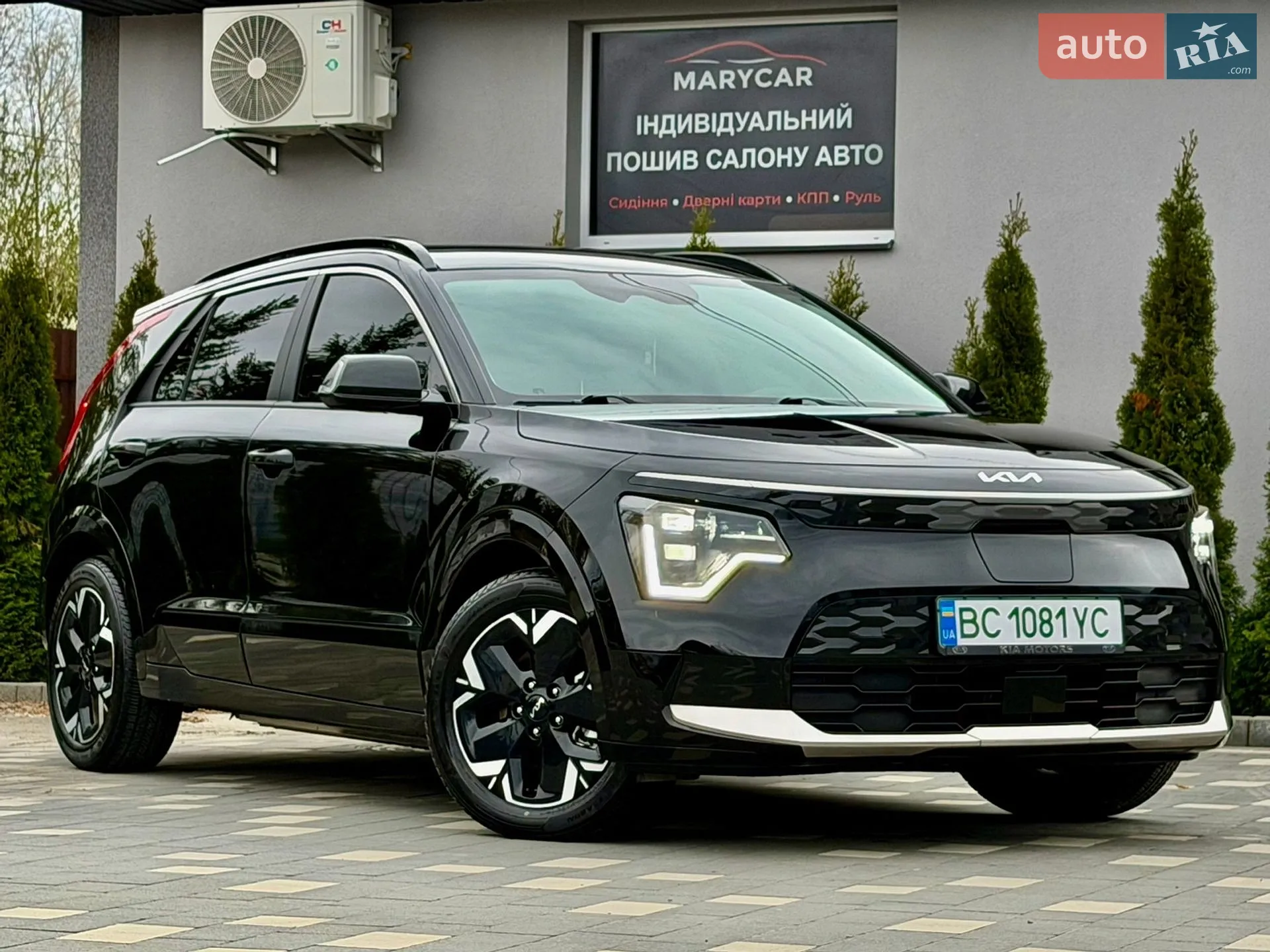 2022 Kia Niro - мініатюра 10