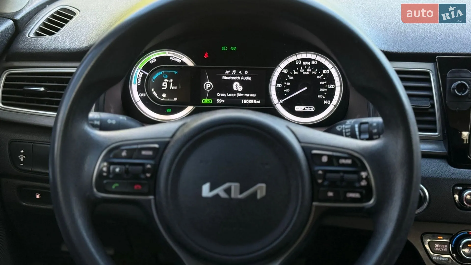 2017 Kia Niro - мініатюра 20