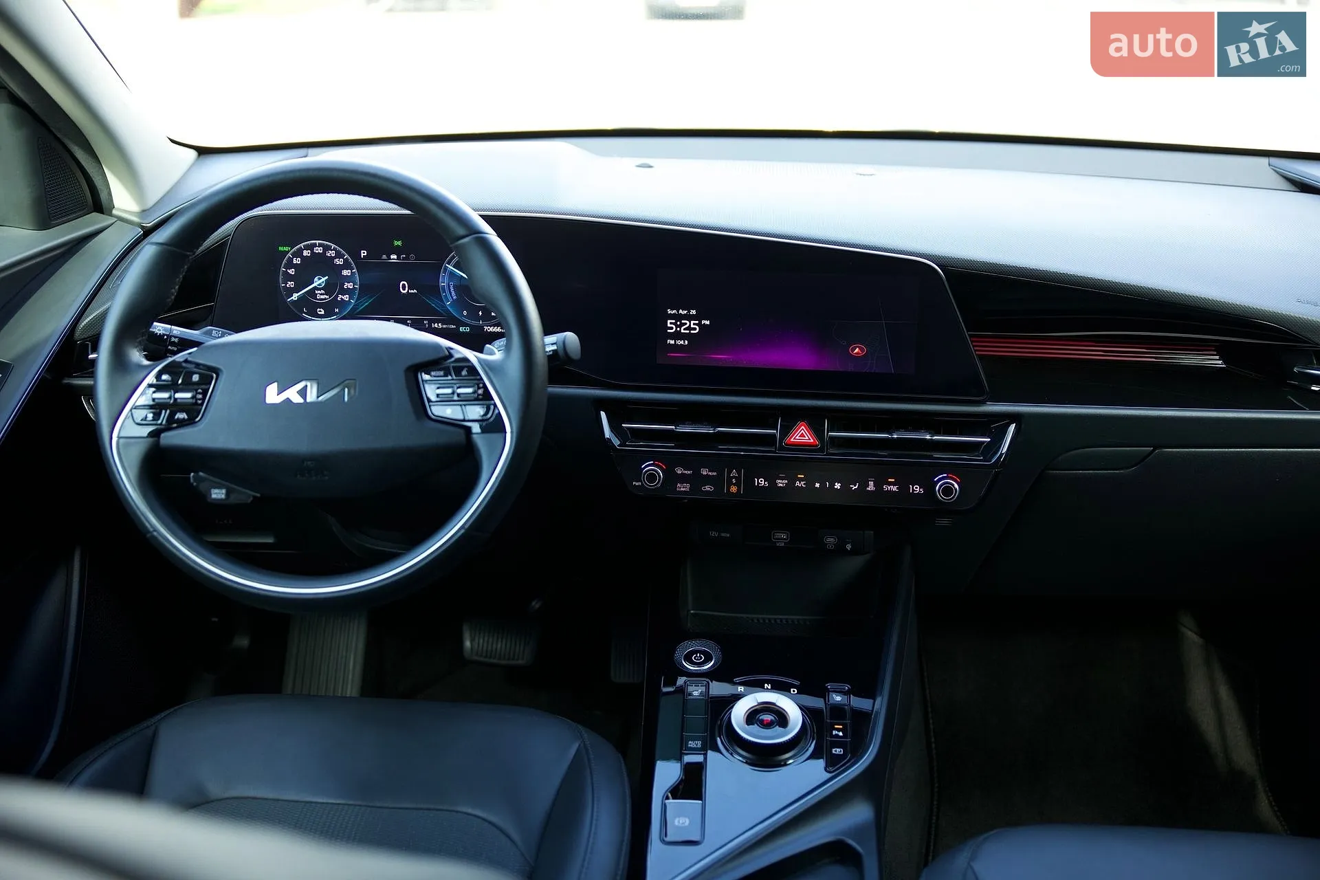 2023 Kia Niro - мініатюра 30