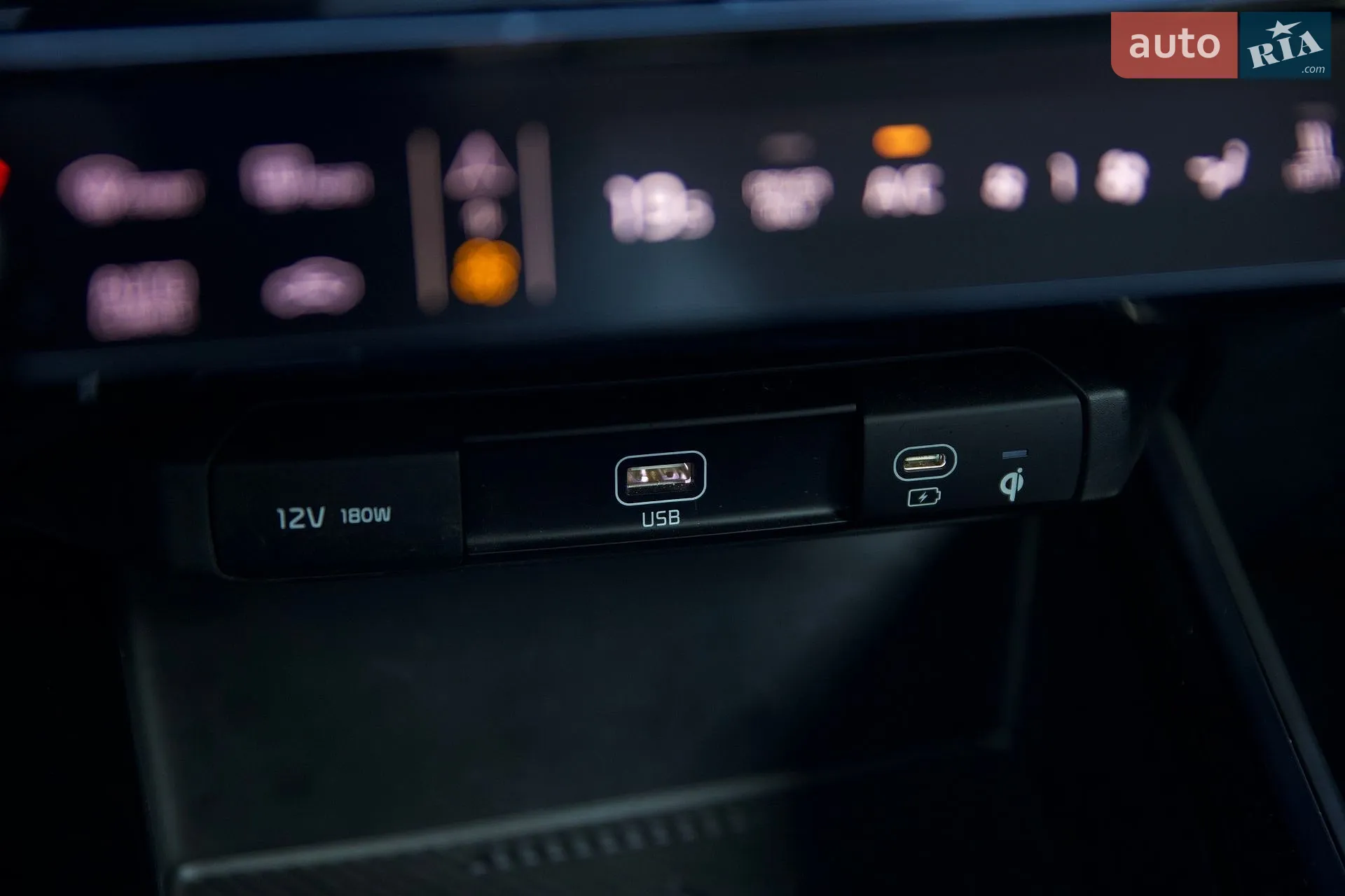2023 Kia Niro - мініатюра 34