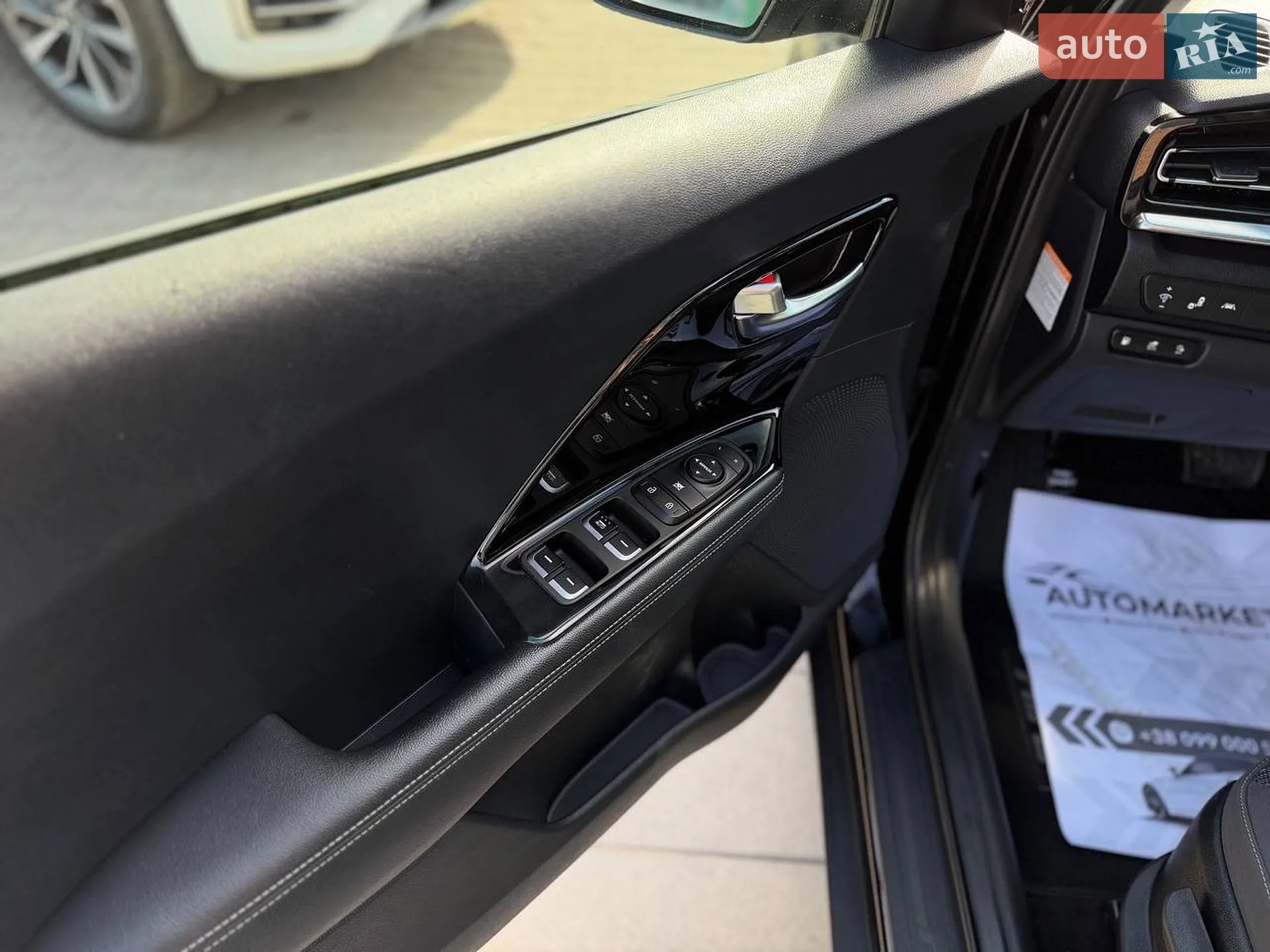 2020 Kia Niro - мініатюра 11