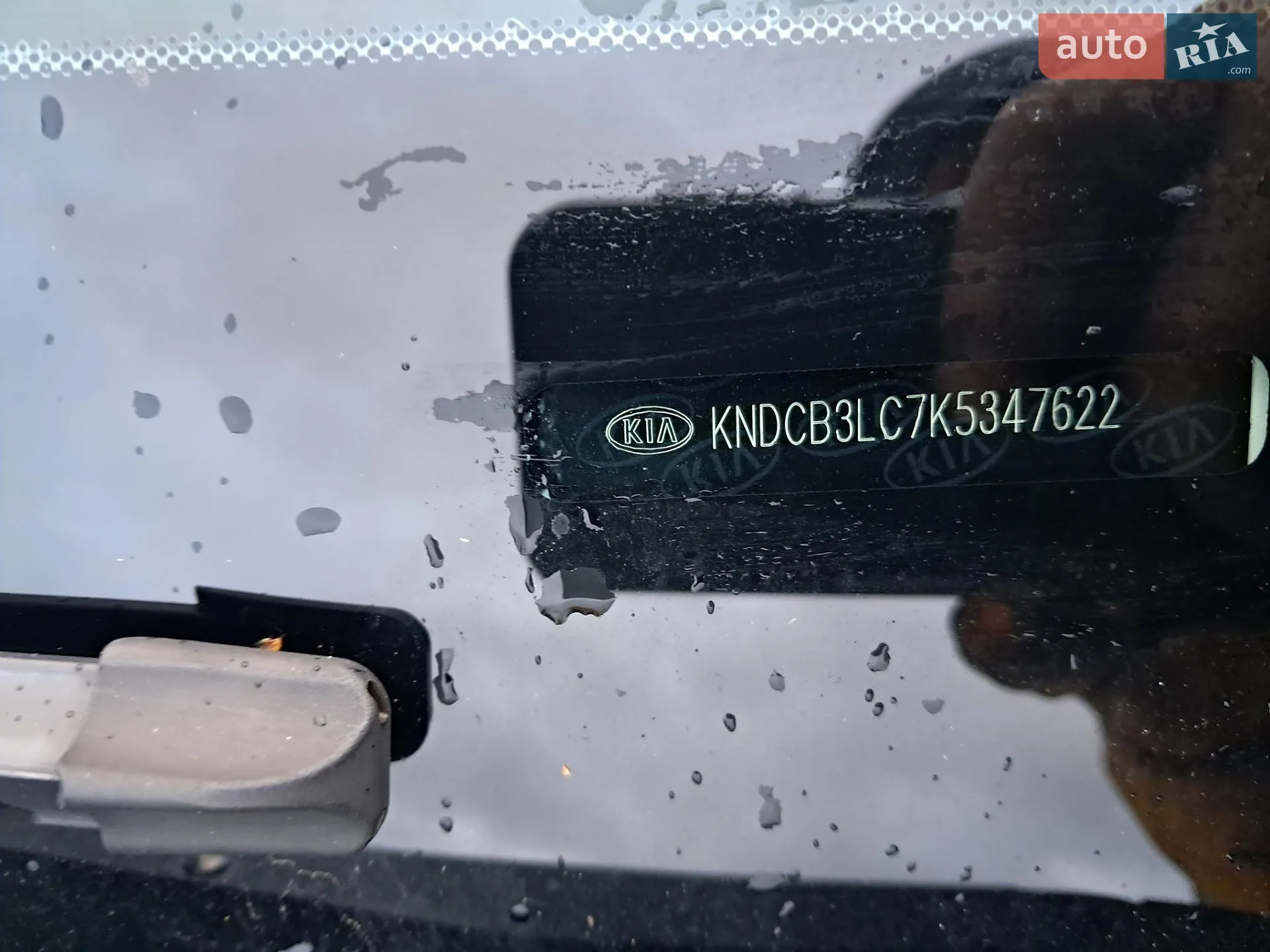 2019 Kia Niro - мініатюра 4