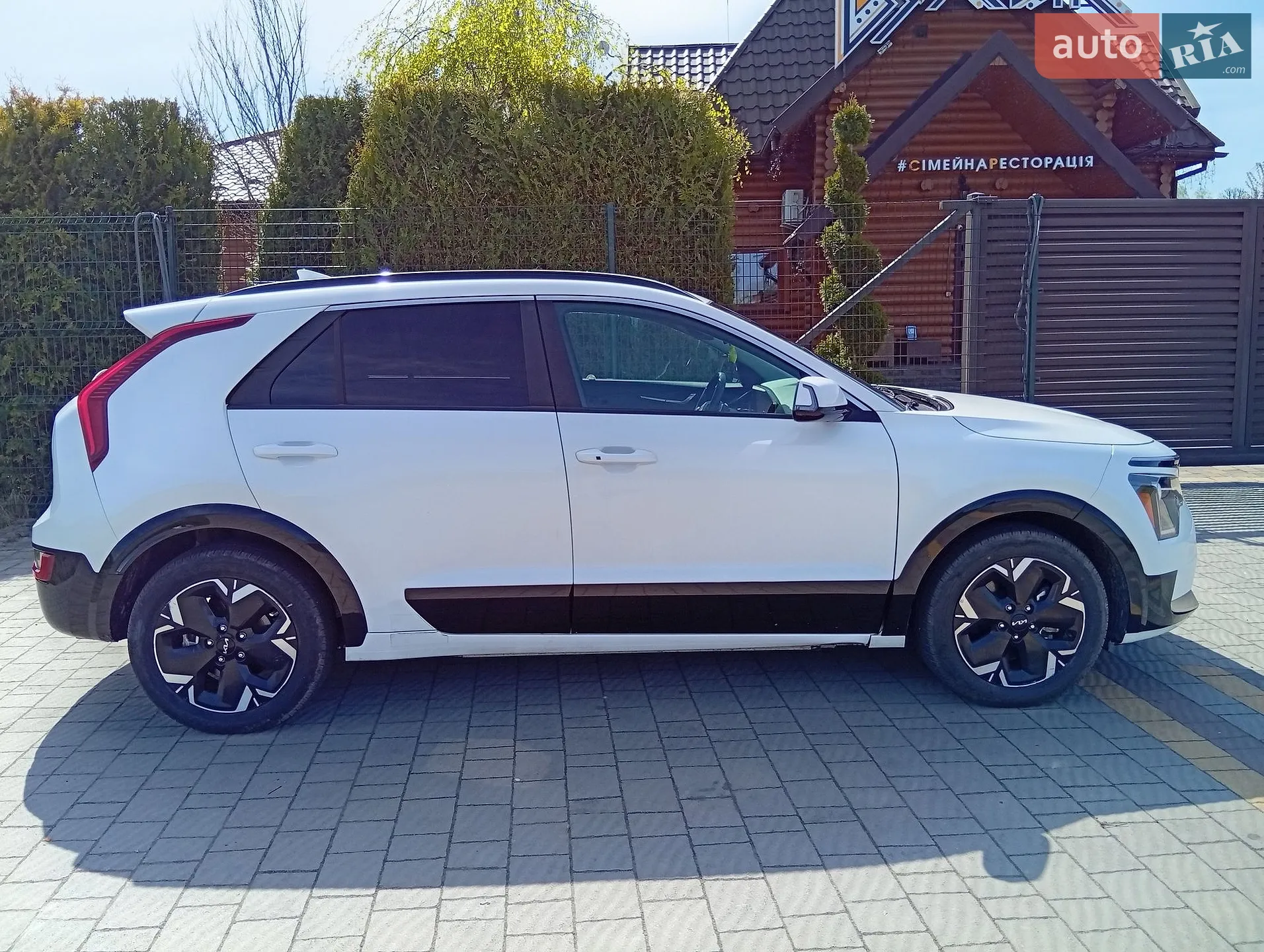 2023 Kia Niro - фото 1