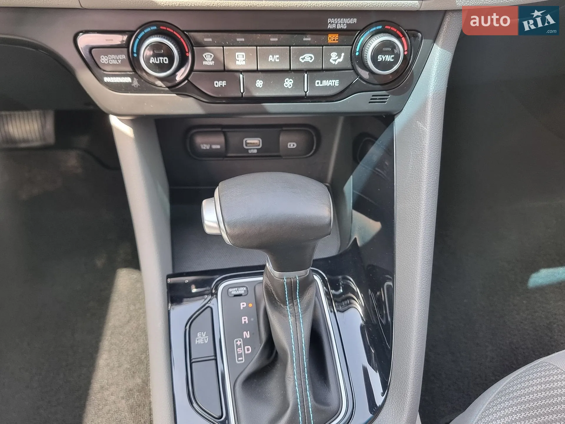 2022 Kia Niro - мініатюра 26