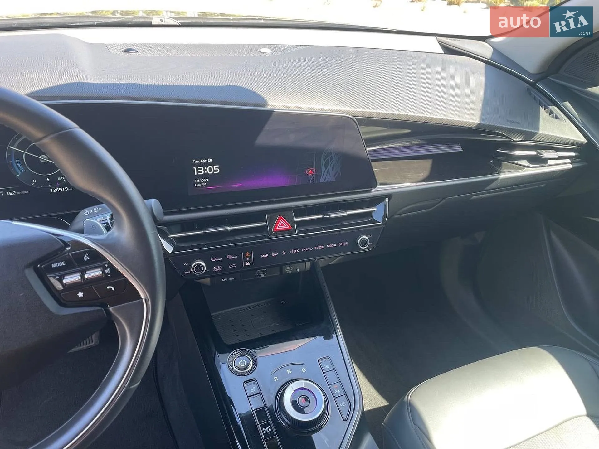 2024 Kia Niro - мініатюра 26