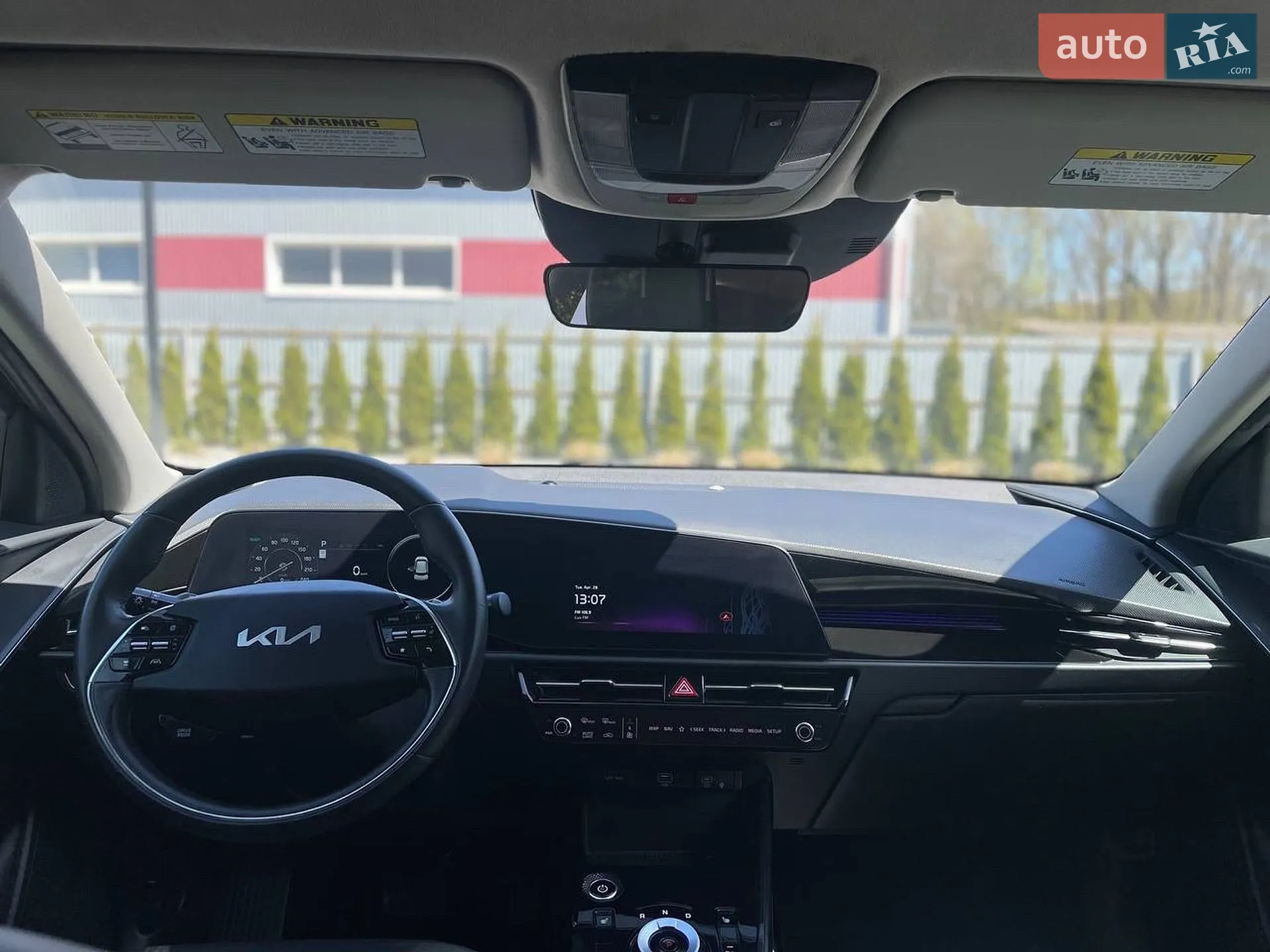 2024 Kia Niro - мініатюра 31