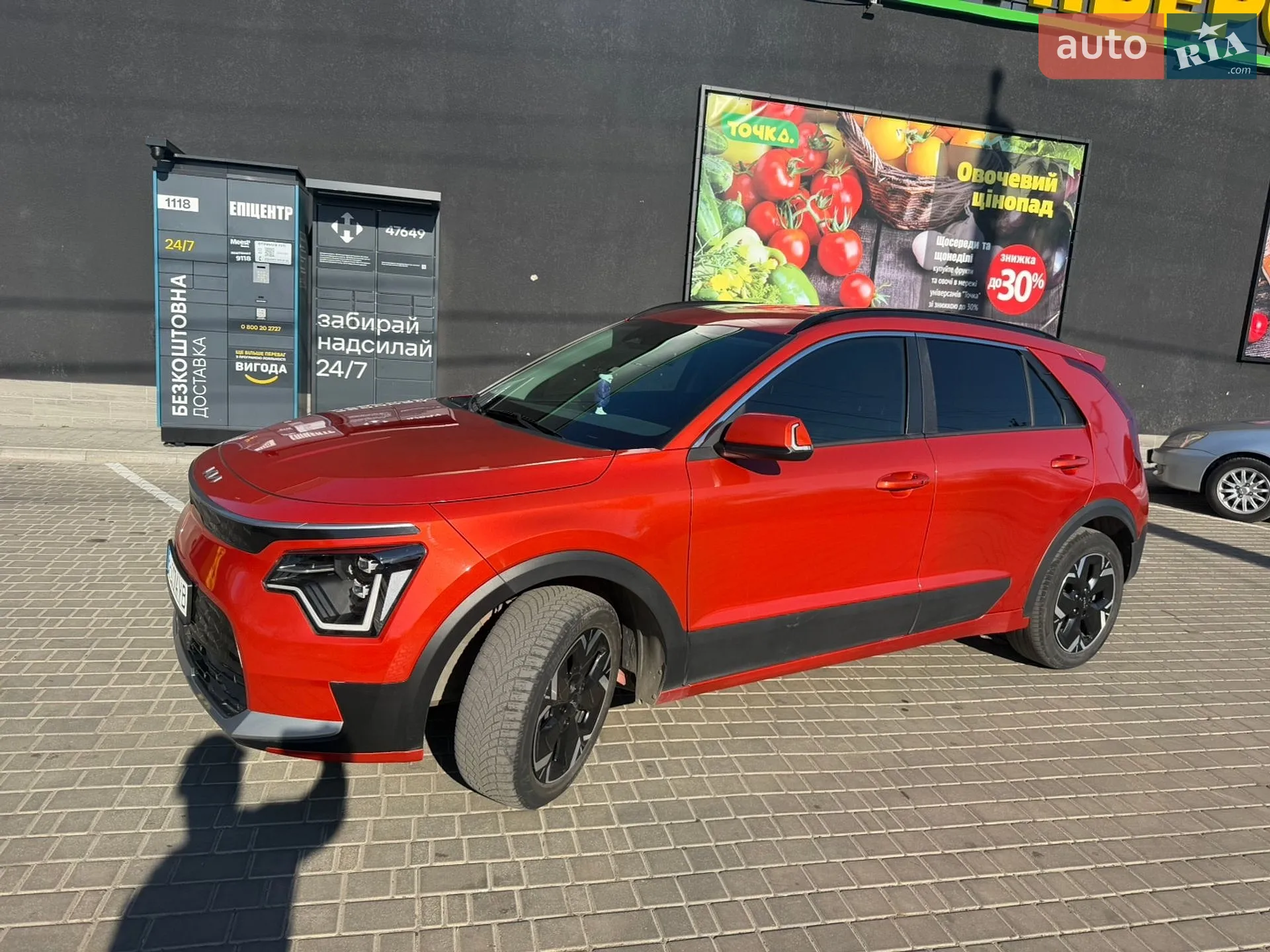 2022 Kia Niro - мініатюра 6