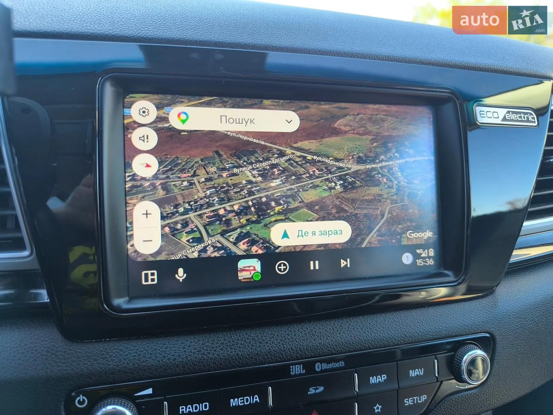 2019 Kia Niro - мініатюра 61