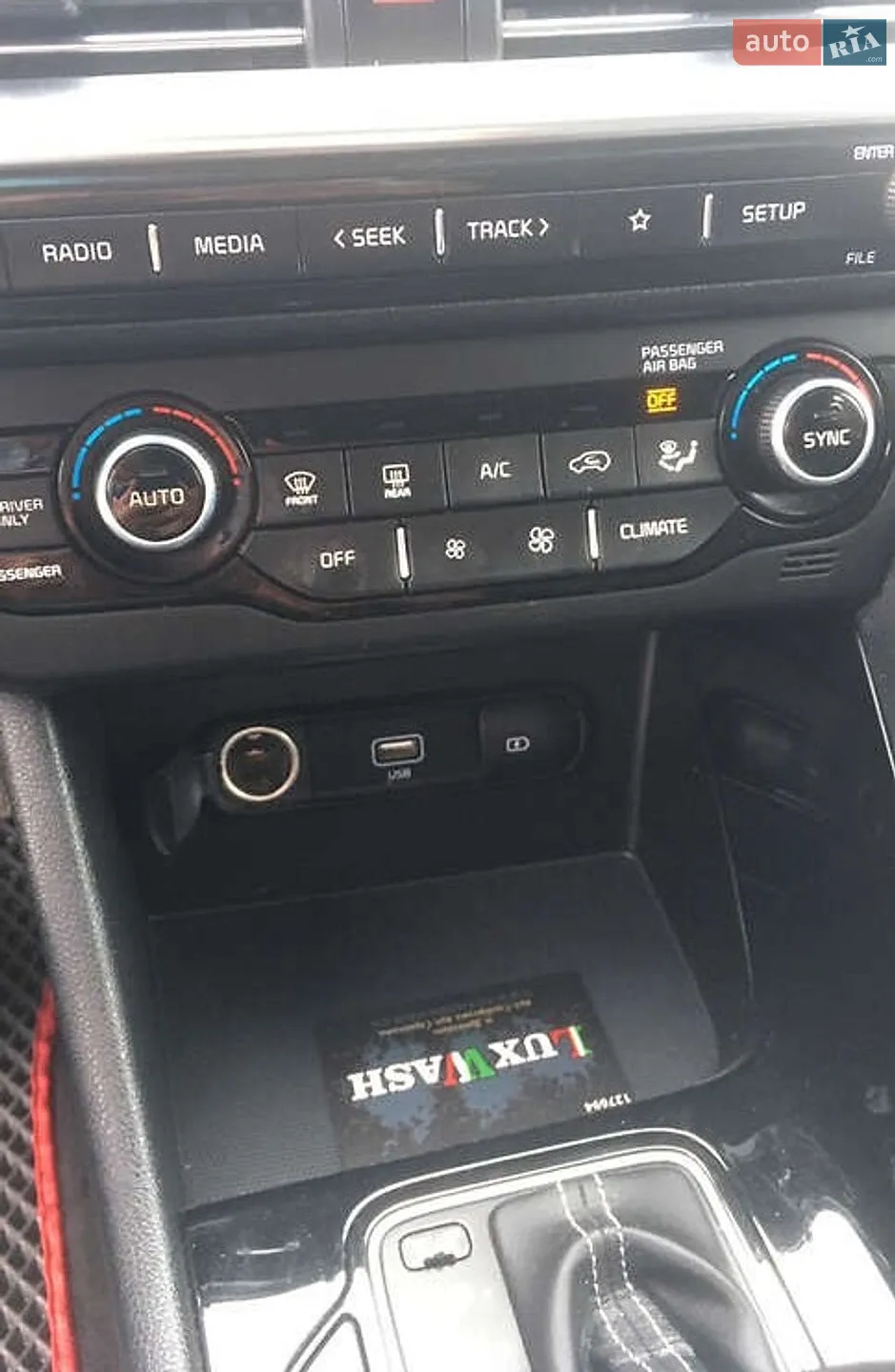 2022 Kia Niro - мініатюра 13