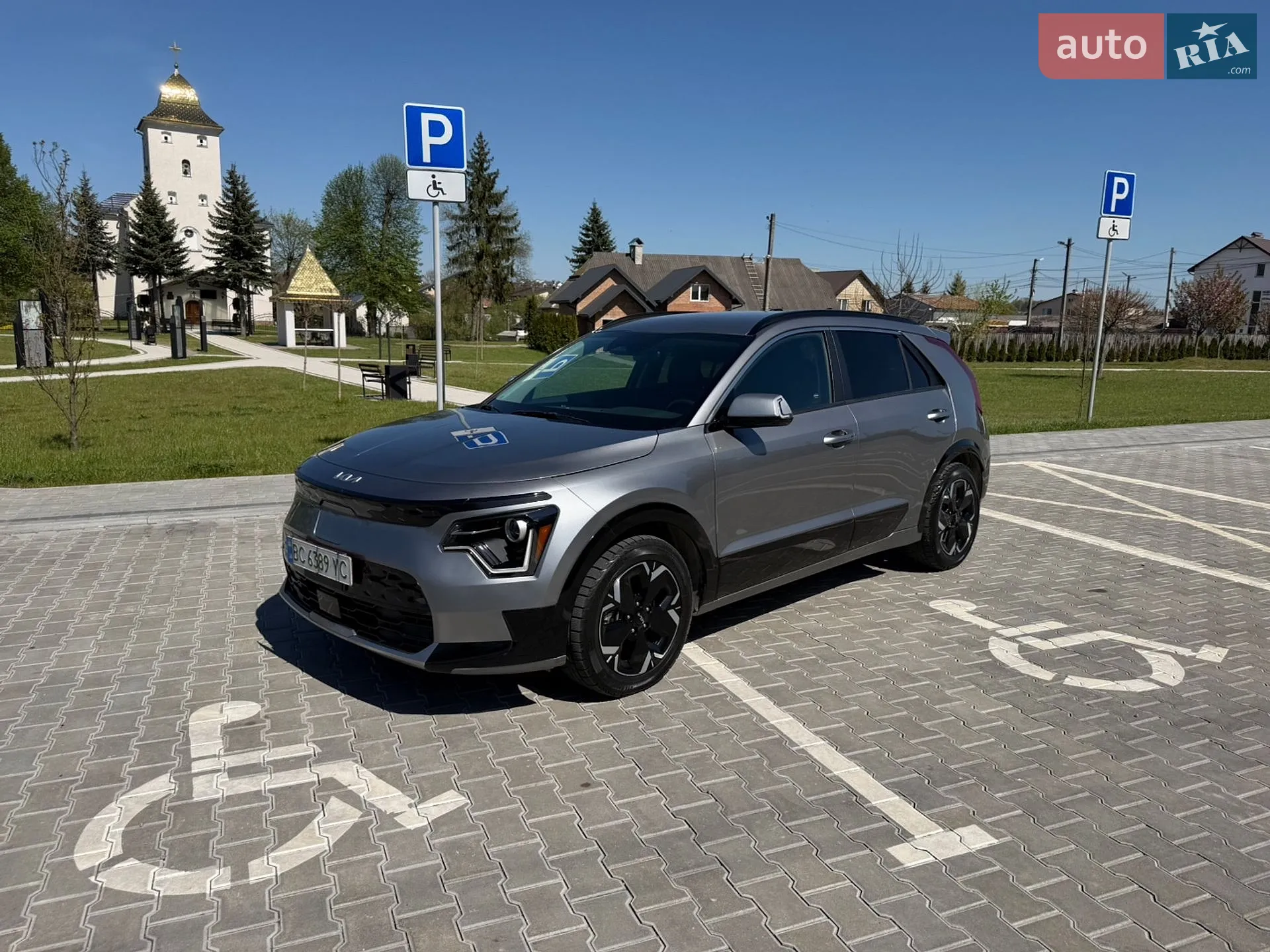 2023 Kia Niro - мініатюра 3